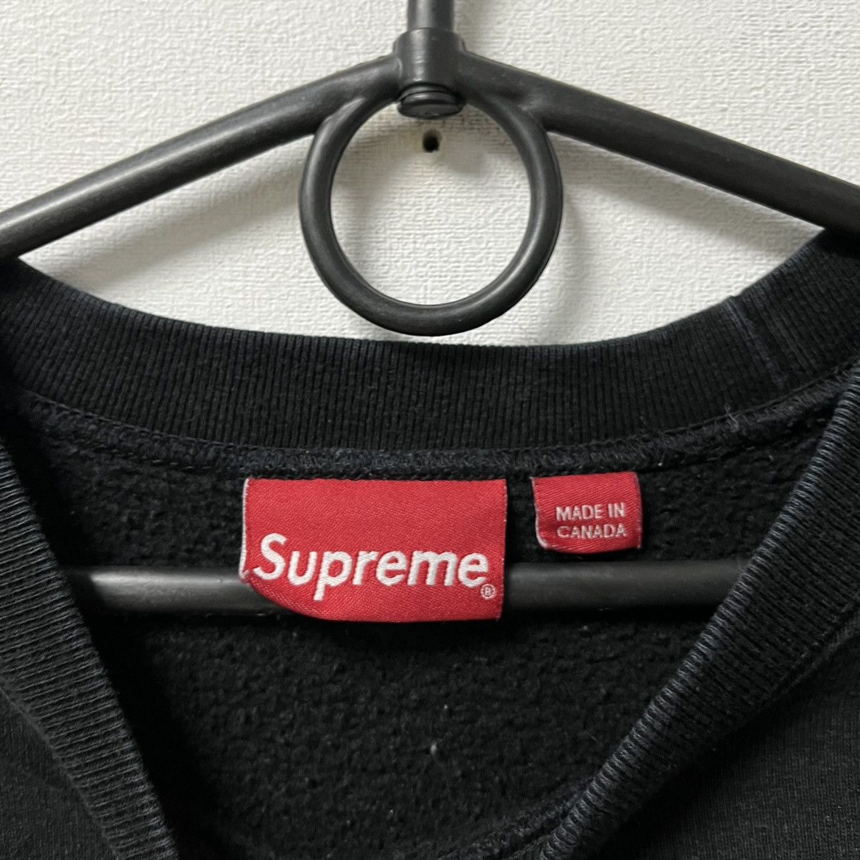 Supreme Supreme sweatshirt Size US S / EU 44-46 / 1 - 8 Thumbnail