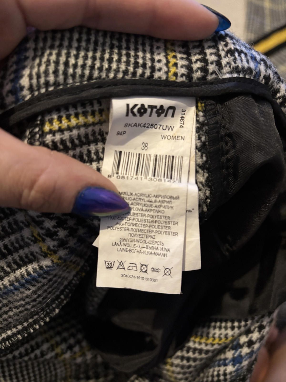 Kiton Koton Luxury Pants with Side Stripe Detail Wool sz 10 Size 32" / US 10 / IT 46 - 8 Thumbnail