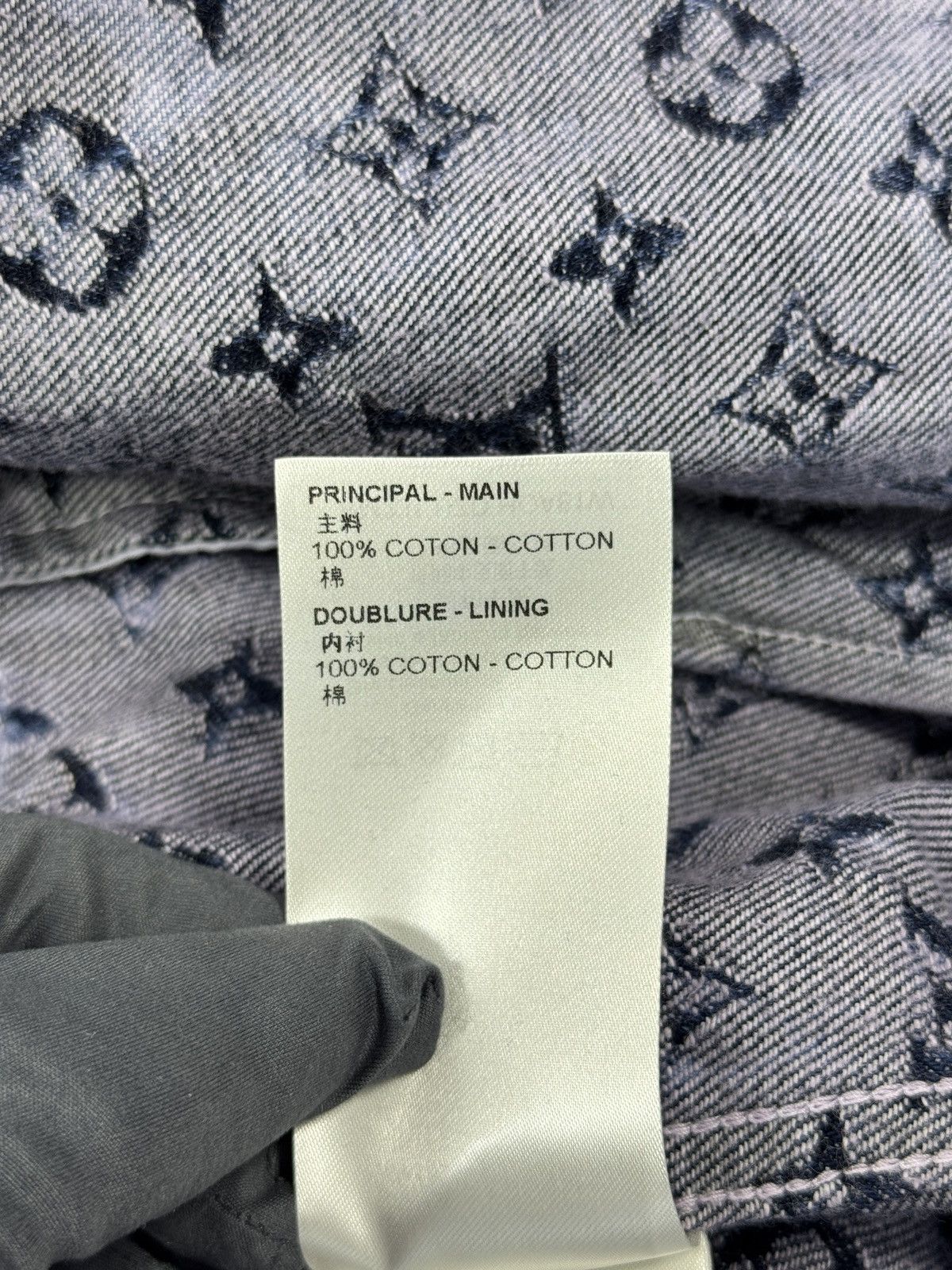 Louis Vuitton 2023 Lavender Fringed Monogram Boyhood Denim Jacket Size US M / EU 48-50 / 2 - 18 Thumbnail