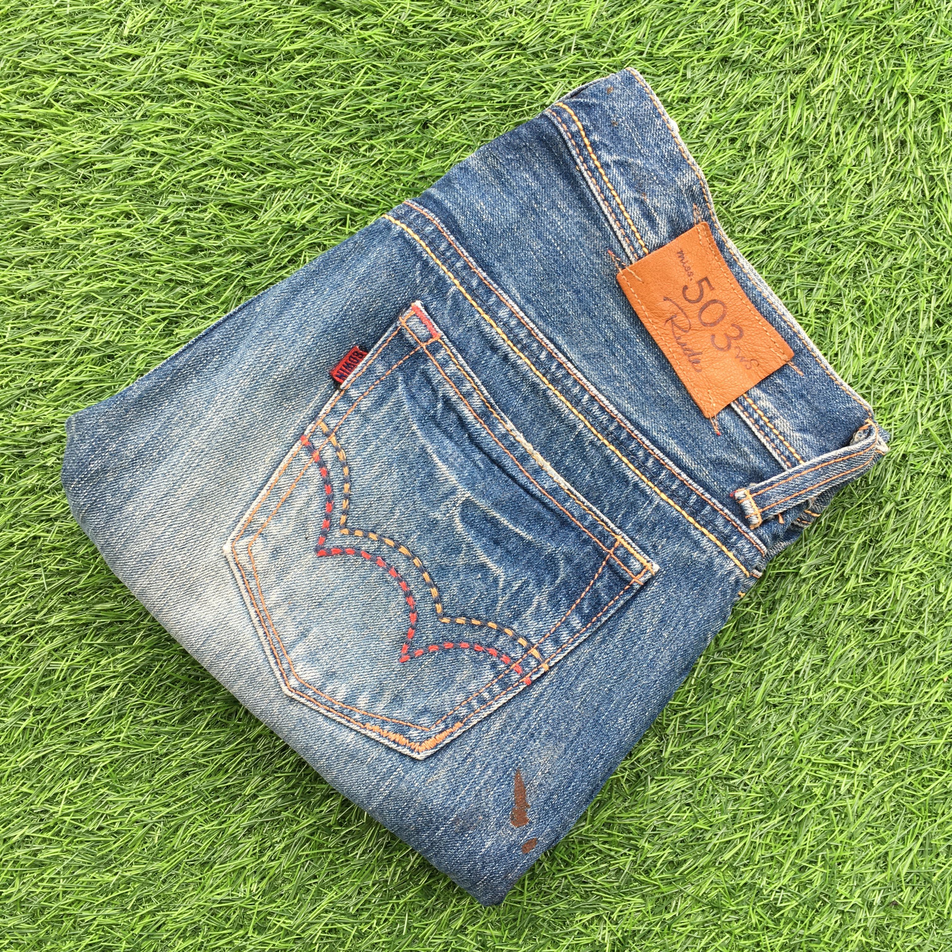 Japanese Brand Japanese Low Waist Kick Flared Denim D-1212 Size 29" - 8 Thumbnail