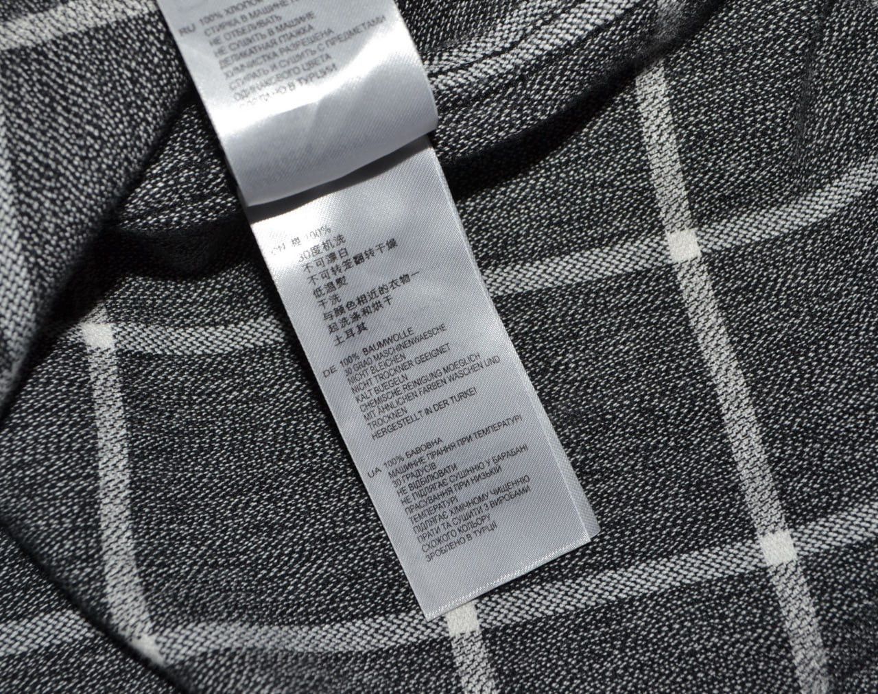 Reiss Reiss Shirt Long Sleeve Striped Cotton size M Size US M / EU 48-50 / 2 - 9 Thumbnail