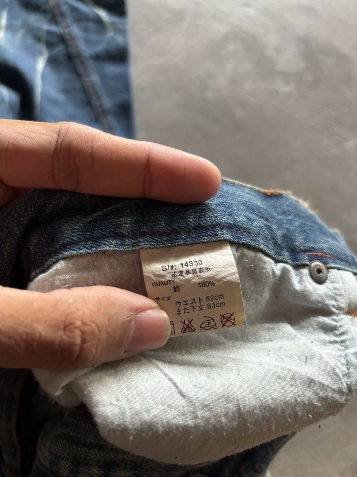 Tornado Mart NYLAUS flare distressed rusty mud wash mudmax style japanese Size US 31 - 6 Thumbnail