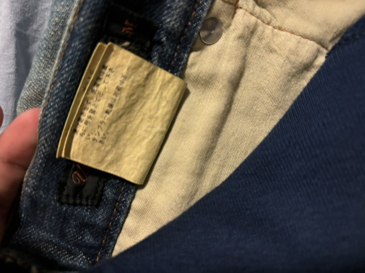 Undercover Undercover “immadtoo” hybrid denim Size US 30 / EU 46 - 8 Thumbnail