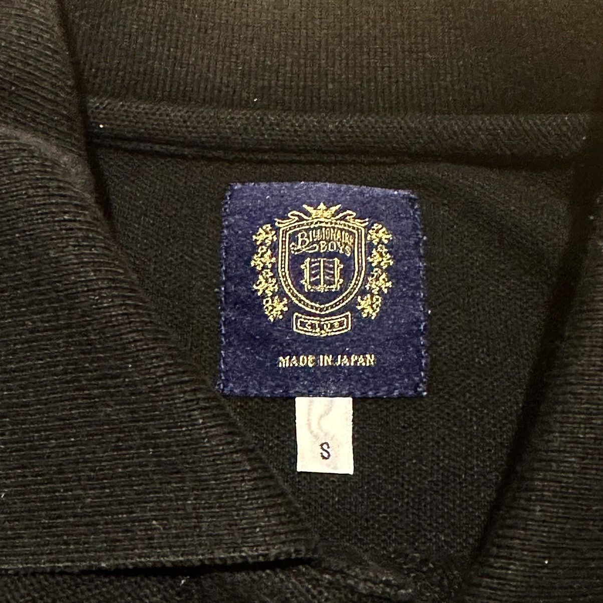 Billionaire Boys Club Billionaire Boys Club Helmet Polo Size US S / EU 44-46 / 1 - 3 Thumbnail