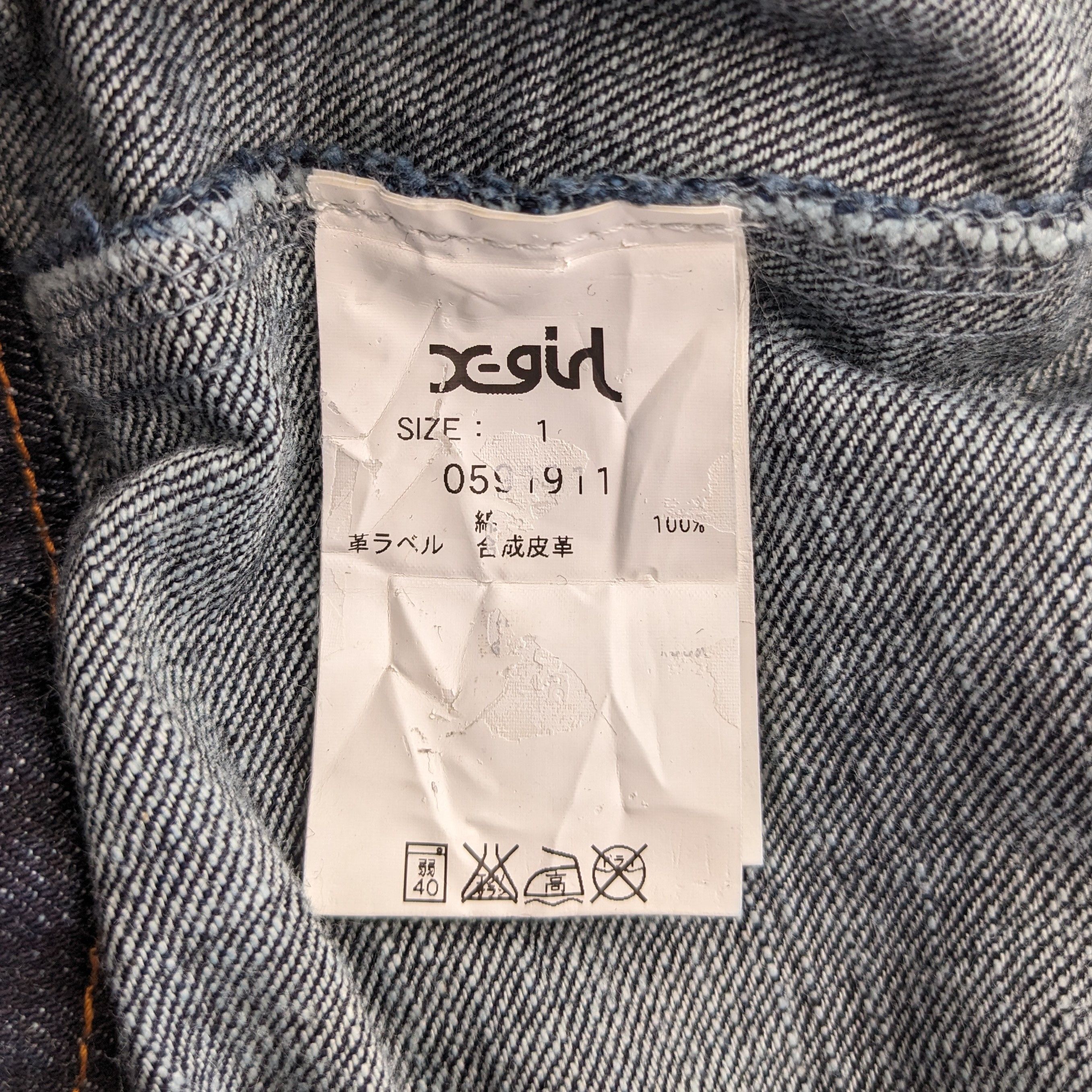 Japanese Brand Vintage X-GIRL Japanese Brand Jumpsuit Overall Jacket Size US 35 - 12 Thumbnail