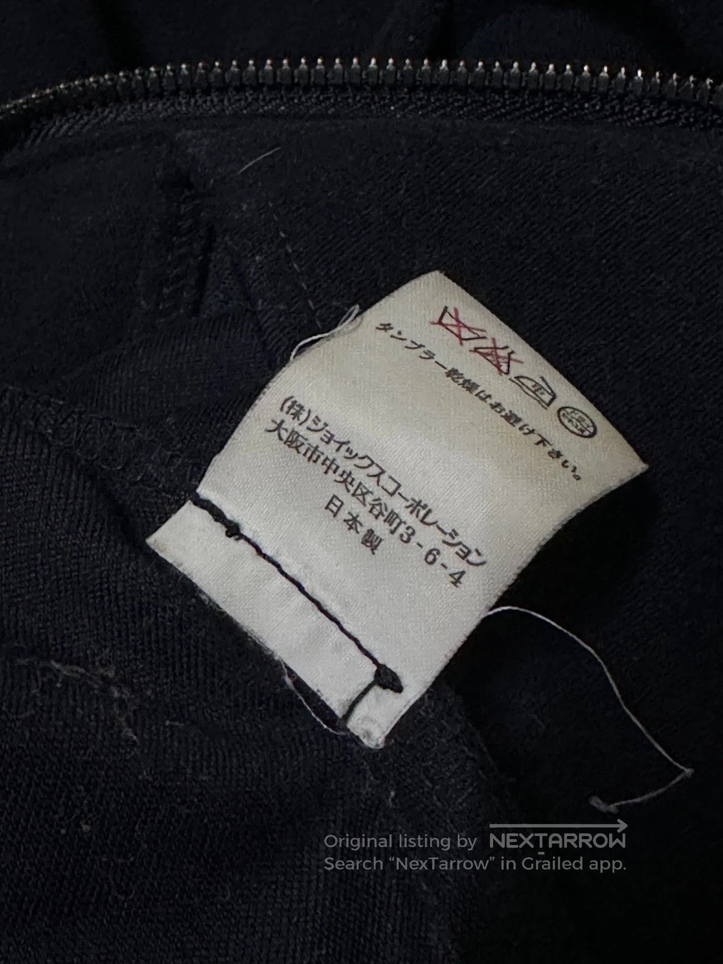 Paul Smith Paul Smith Vintage Zip Jacket Japan. Size US L / EU 52-54 / 3 - 5 Thumbnail