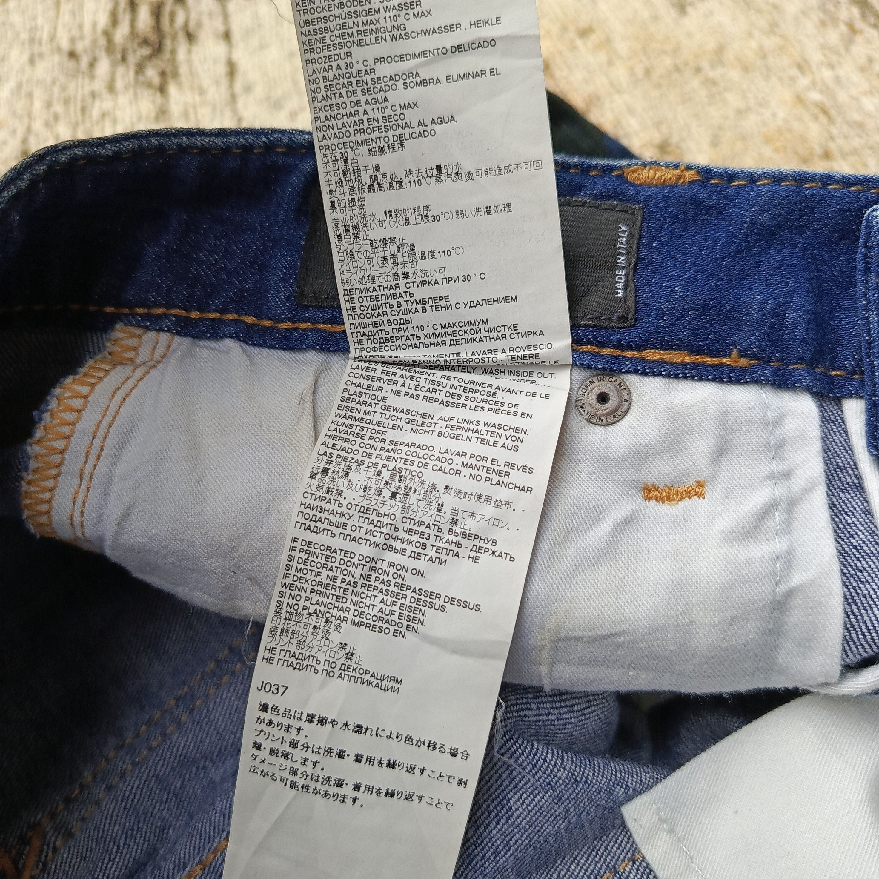 Dsquared2 DSQUARED2 RUNWAY STRAIGHT CROPPED JEANS CAMO PRINT Size 29" - 8 Thumbnail