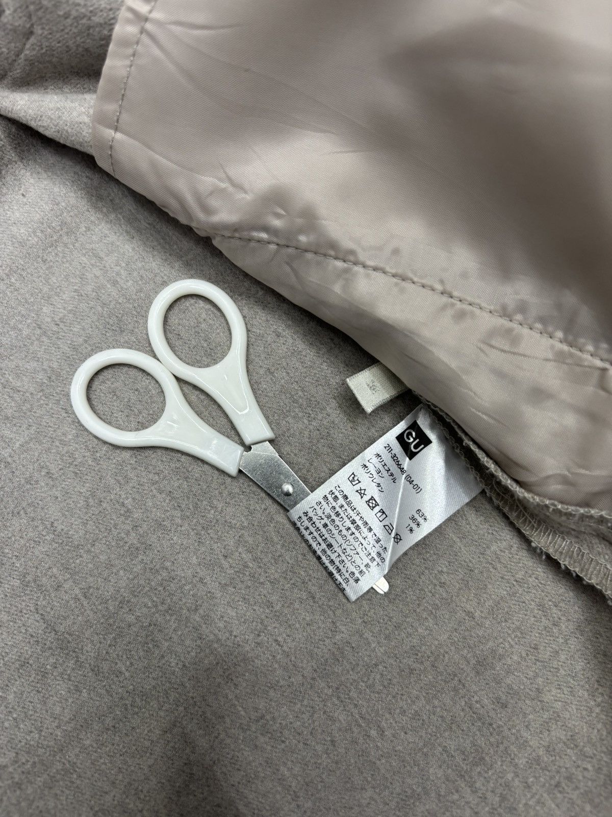 GU × Undercover GU BLOUSON BUTTON UP SHIRT JACKET Size US M / EU 48-50 / 2 - 11 Thumbnail