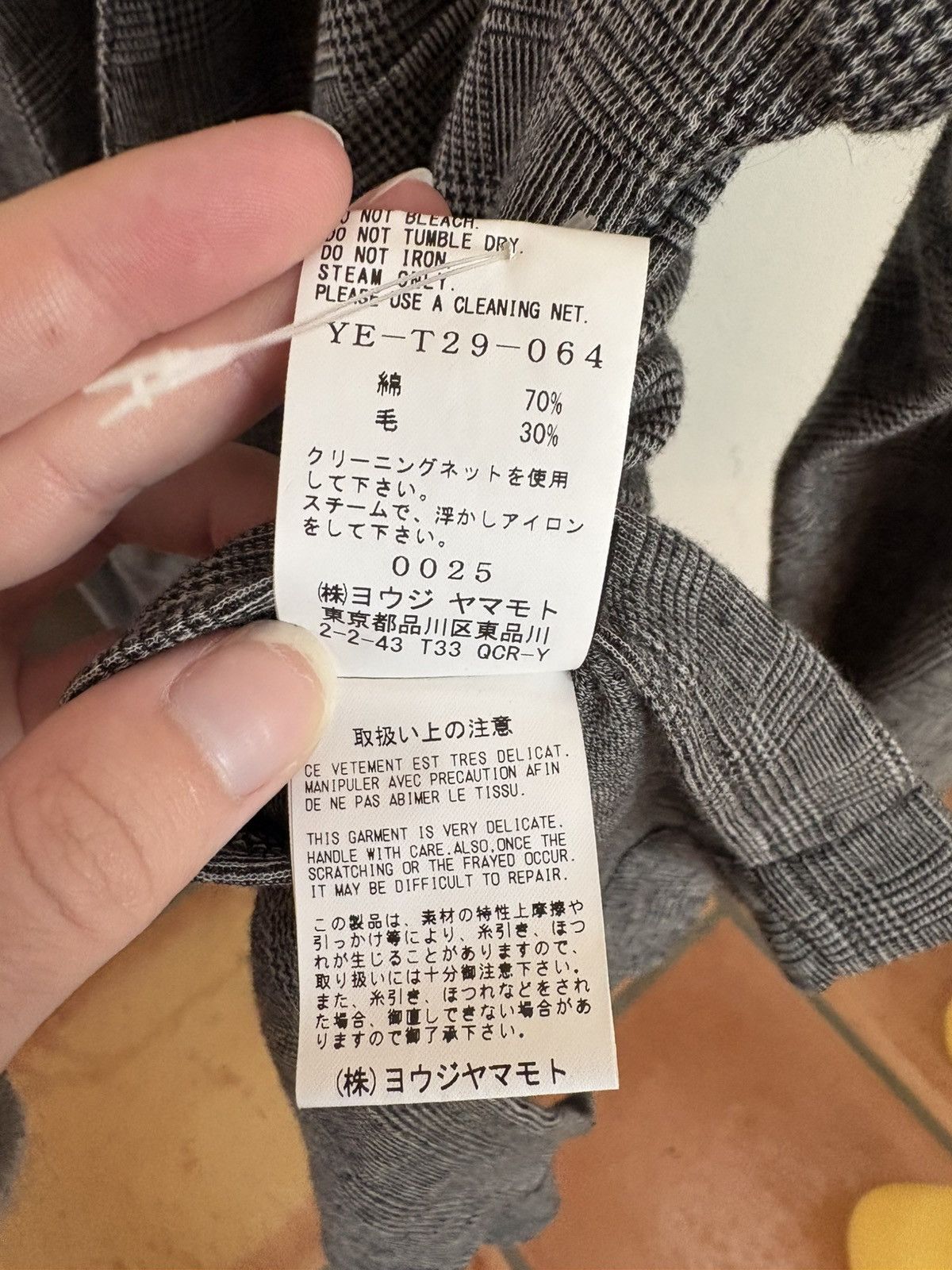 Yohji Yamamoto Yohji Yamamoto Y’s Oversized Pocket Cardigan Size US M / EU 48-50 / 2 - 6 Thumbnail