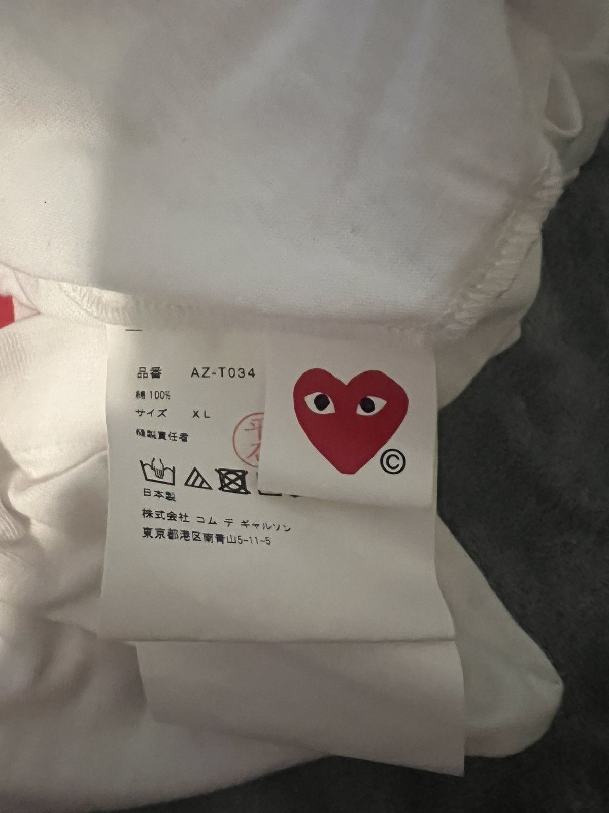 Comme des Garcons PLAY Comme Des Garçons PLAY Play Red Half Heart T-Shirt Size US XL / EU 56 / 4 - 8 Thumbnail