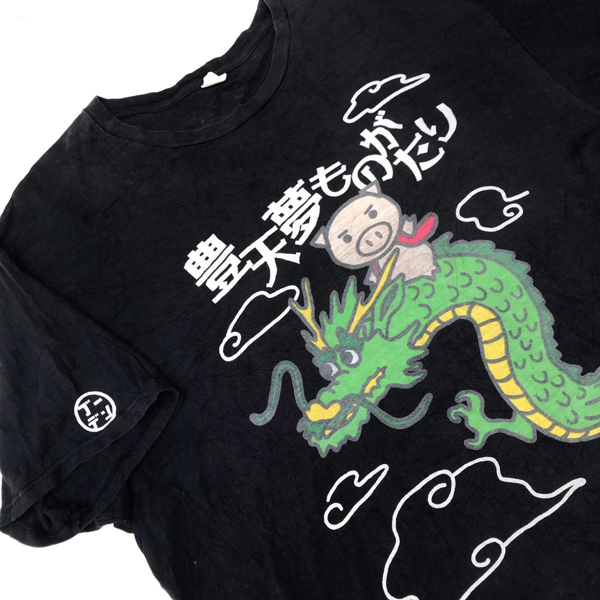 Japanese Brand × Vintage Vintage Tshirt BIG SIZE Buden shouten Japan big logo black Size US XXL / EU 58 / 5 - 3 Thumbnail