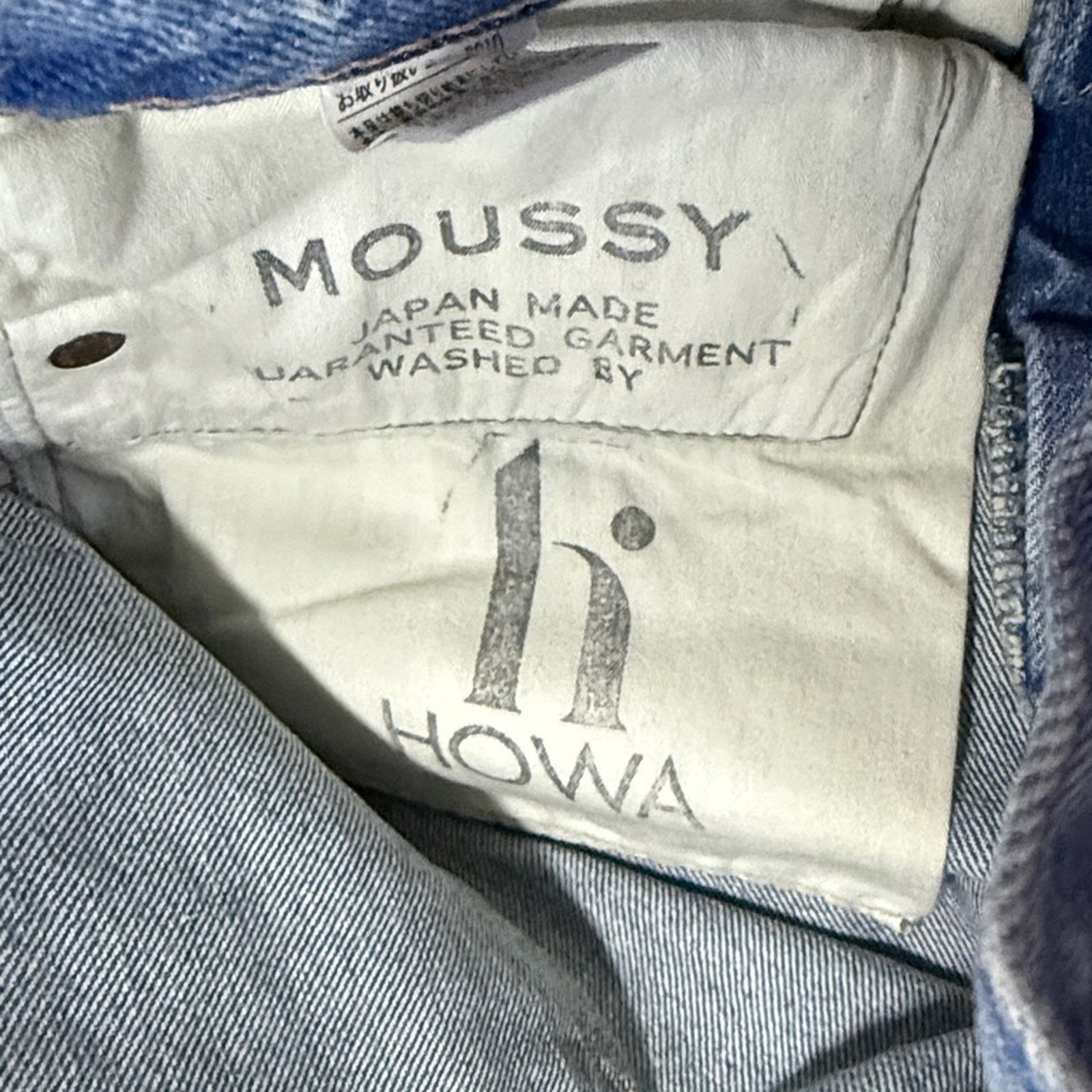 MOUSSY Moussy Light Blue distressed Howa Denim Jeans 24 Size 24" / US 00 / IT 34 - 6 Thumbnail