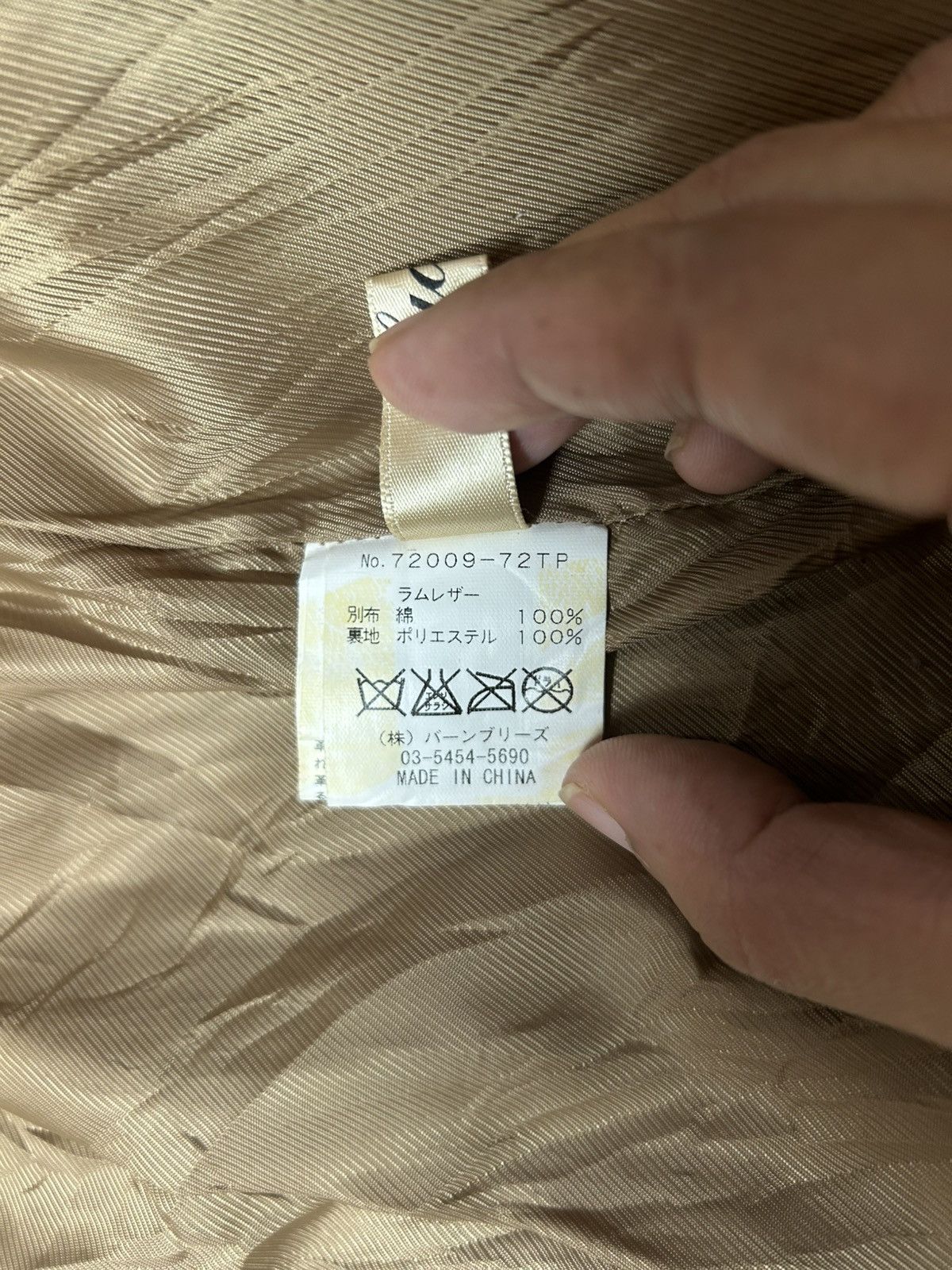 Genuine Leather × Japanese Brand LEFUA LEA LEATHER LONG COAT Size ONE SIZE - 8 Thumbnail