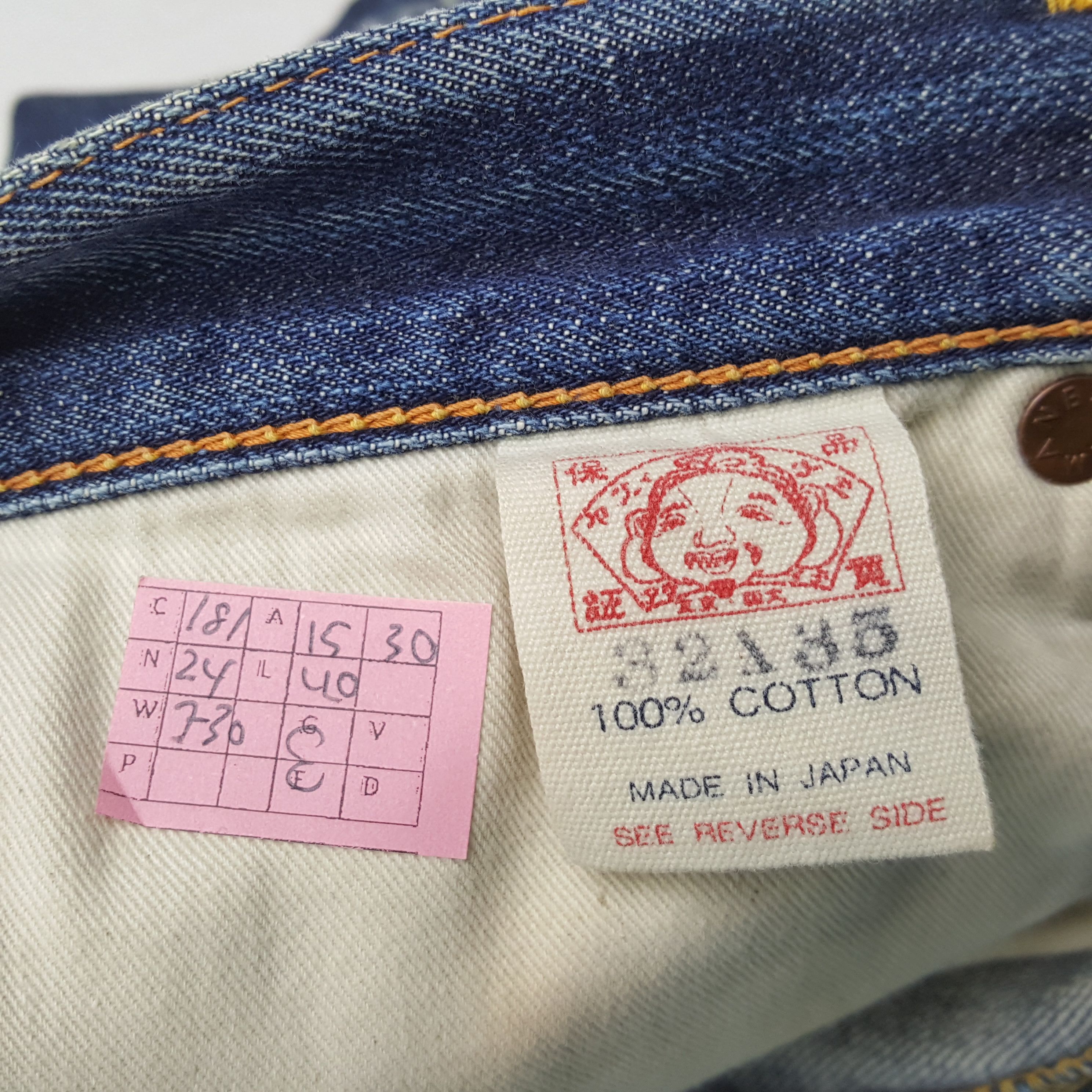 Japanese Brand × Vintage EVISU Japanese Brand Streetwear Custom Daicock Style Jeans Size US 31 - 15 Thumbnail