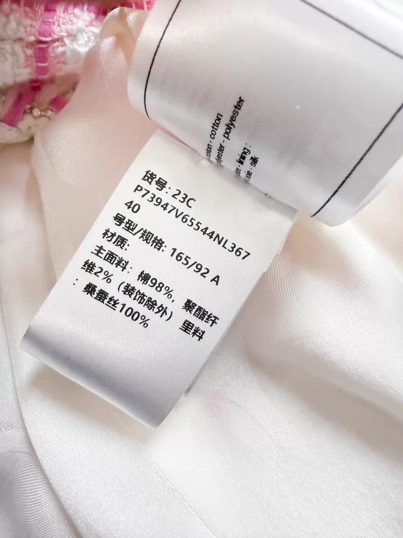 Chanel Chanel 23C early spring show pink plaid diamond rolled edg Size S / US 4 / IT 40 - 8 Thumbnail