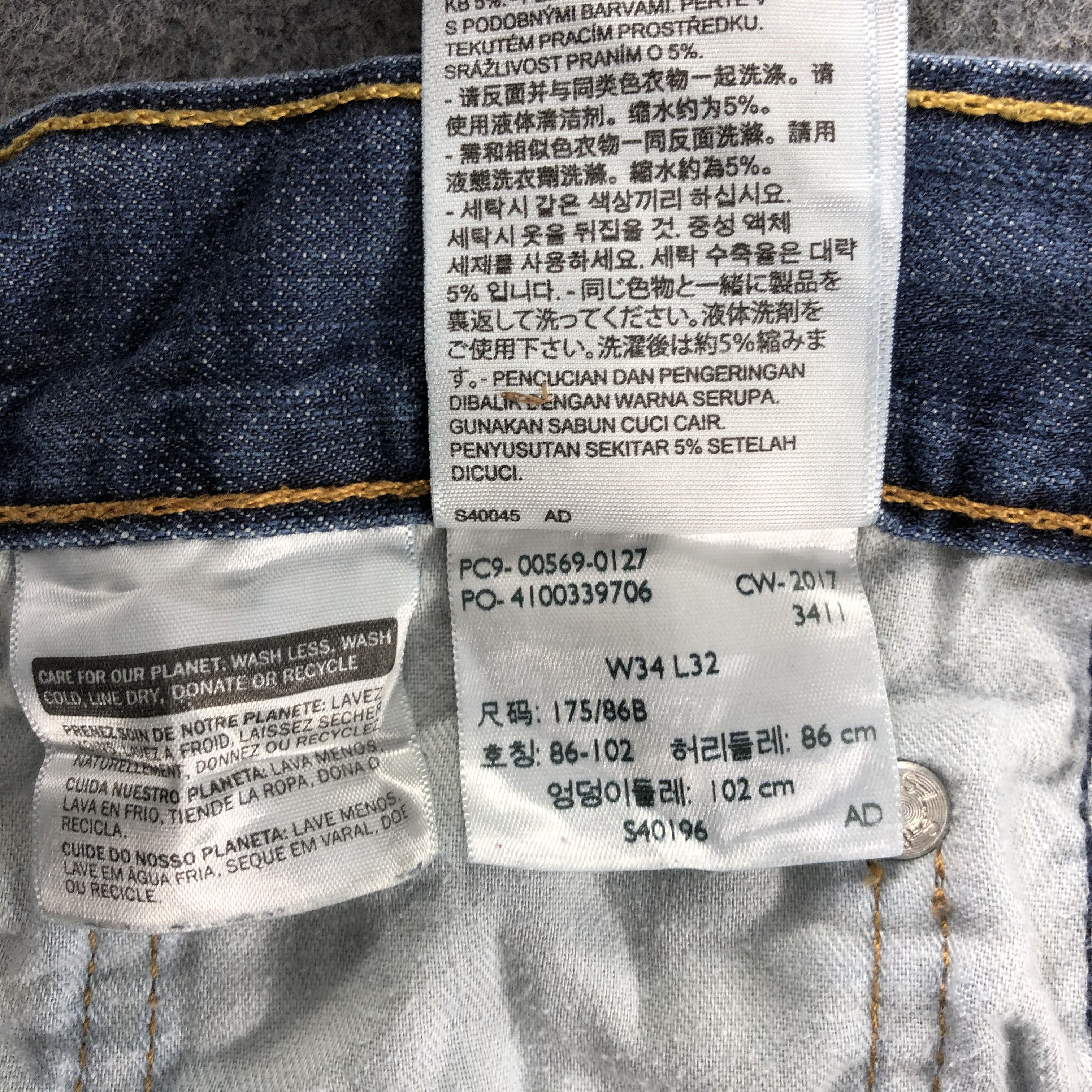 Levi's Vintage Blue Wash Levis 569 Jeans-J2596 Size US 35 - 15 Thumbnail