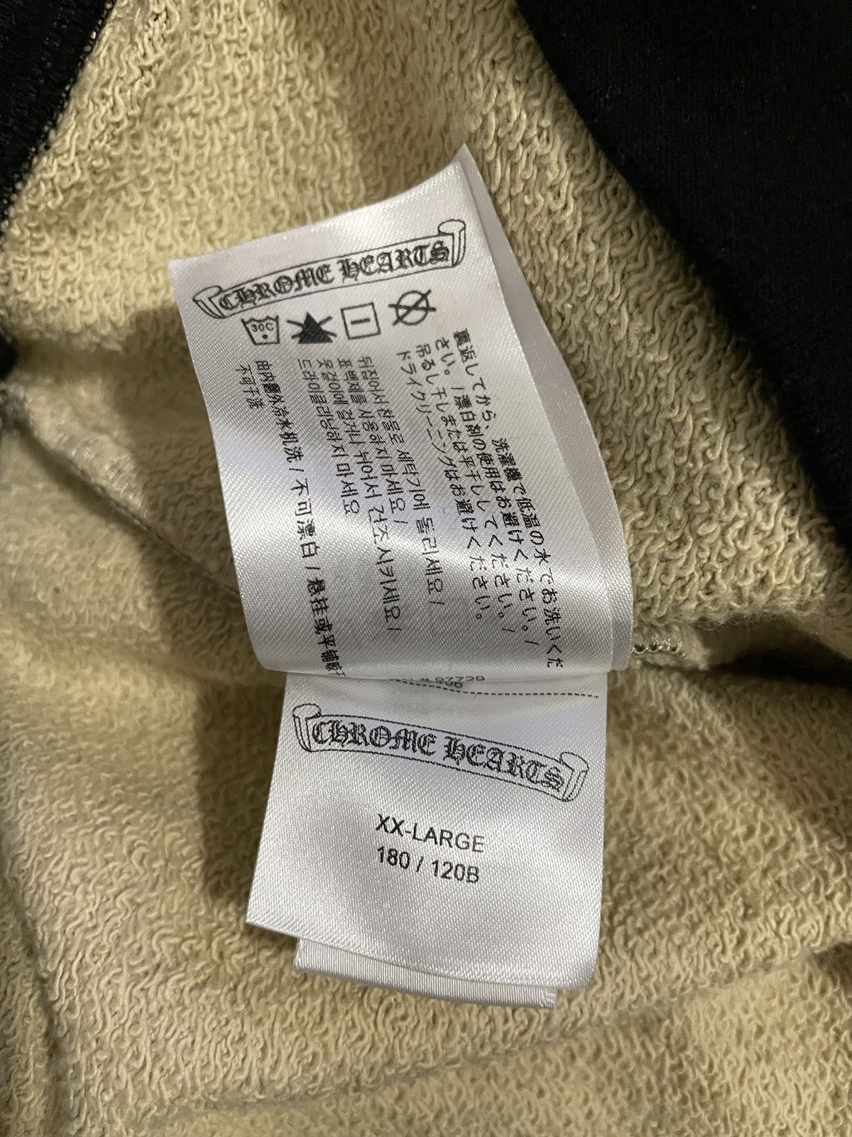 Chrome Hearts Chrome Hearts Matty Boy 'Caution Camo' Hoodie Sz XXL Size US XXL / EU 58 / 5 - 8 Thumbnail