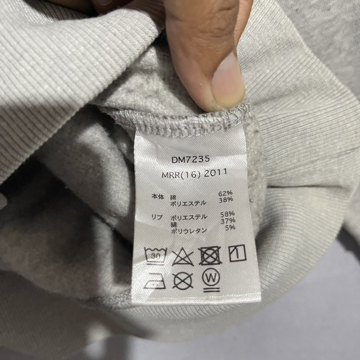 Vintage Y2K T&C Surf Designs “We Are Surfing” Crewneck Sweatshirt Size US XL / EU 56 / 4 - 8 Thumbnail