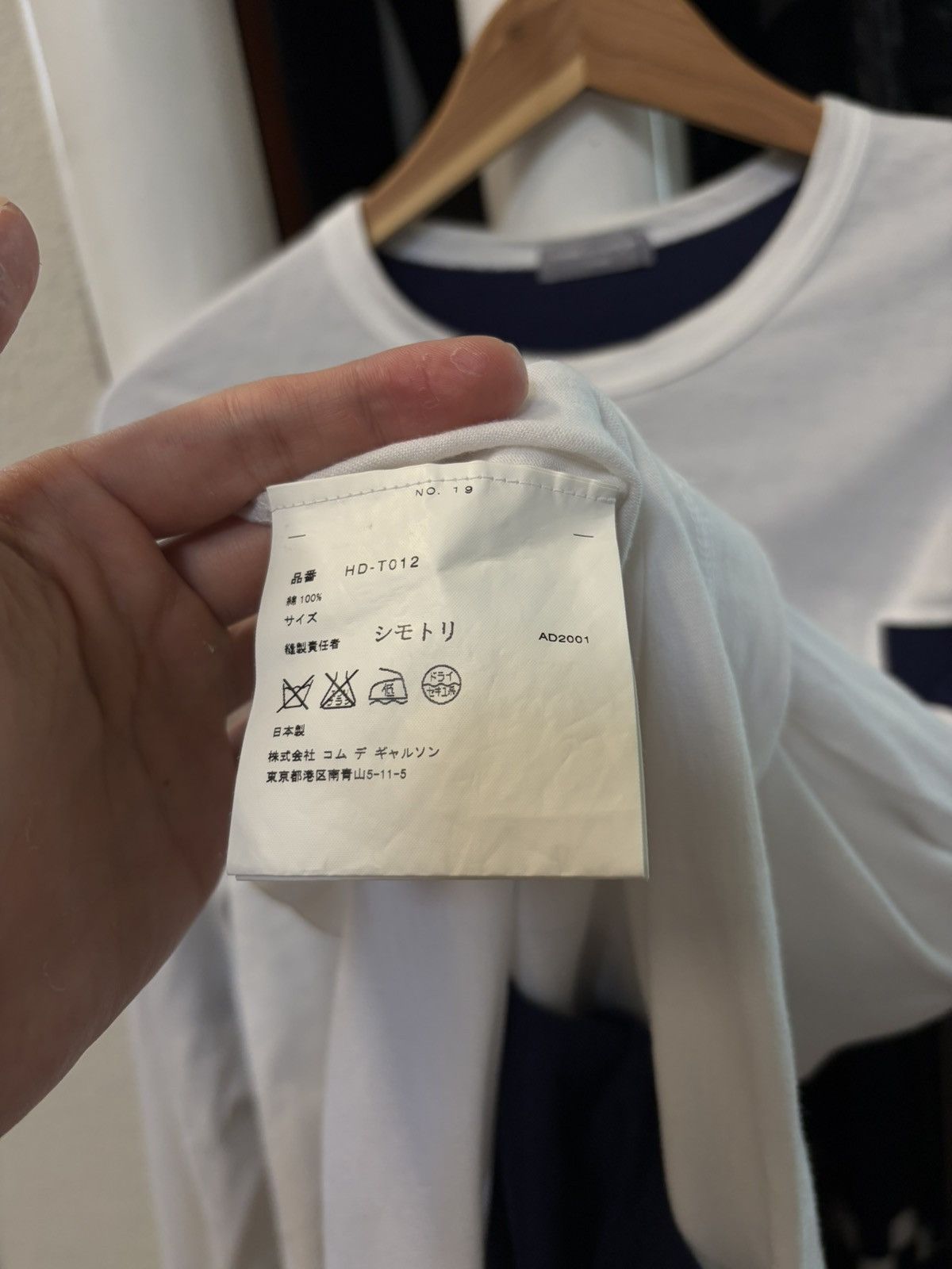 Comme des Garcons Homme AW02 Layered Longsleeve Reversible T Shirt Size US M / EU 48-50 / 2 - 9 Thumbnail
