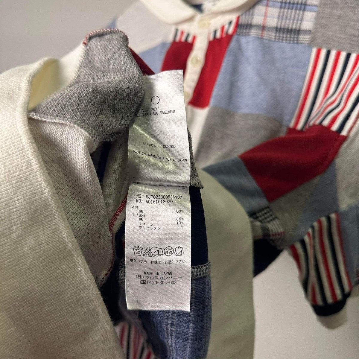 Designer × Thom Browne THOM BROWNE POLO SHIRT Size US L / EU 52-54 / 3 - 6 Thumbnail