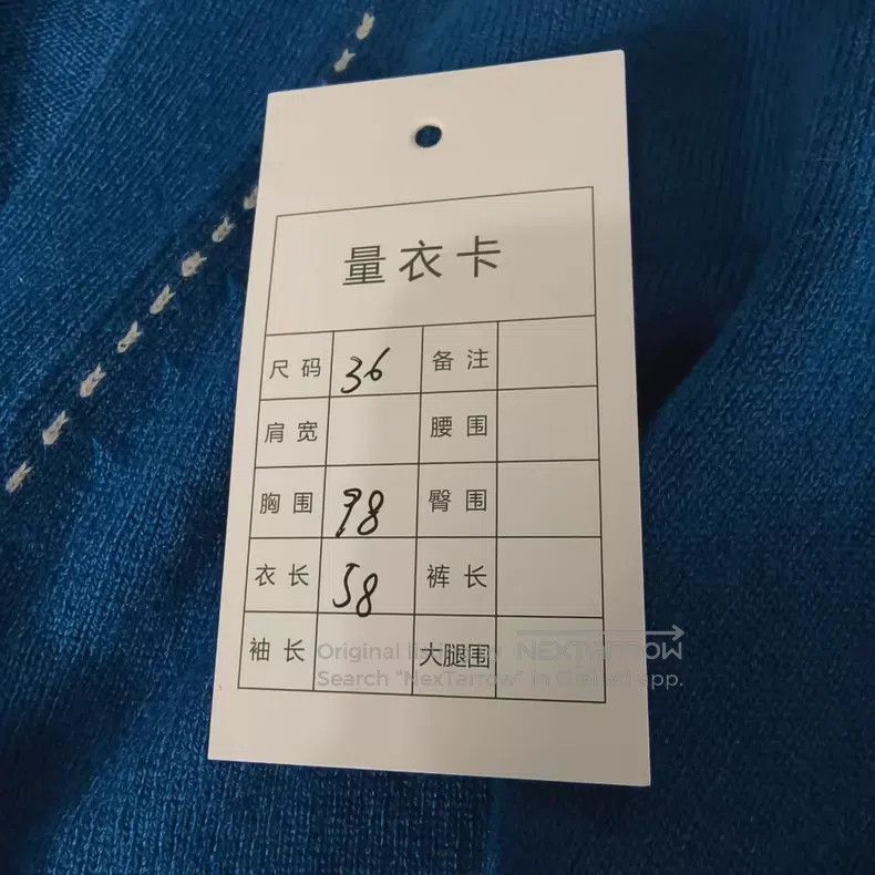 Hermes Hermes Blue Pig nose button cashmere cardigan Size XS / US 0-2 / IT 36-38 - 6 Thumbnail