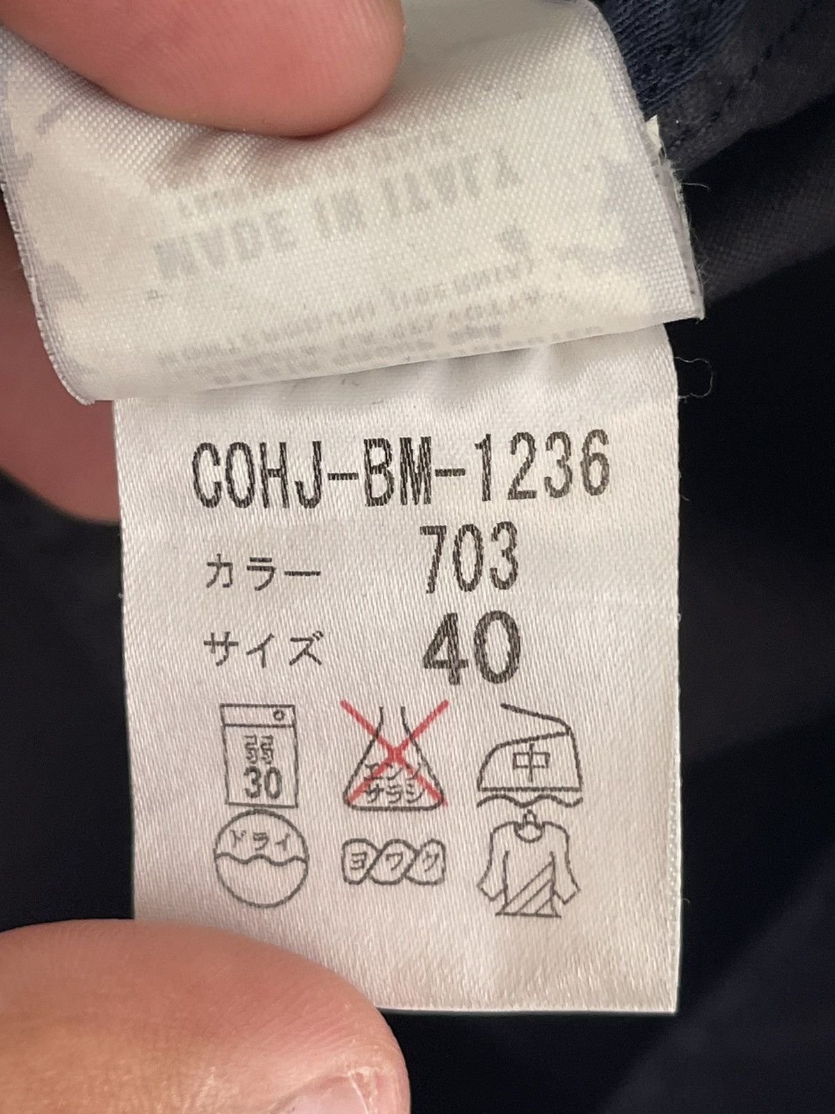 Helmut Lang SS2000 Helmut Lang Pillow Neck Bondage Field Parka Jacket Size US S / EU 44-46 / 1 - 16 Thumbnail