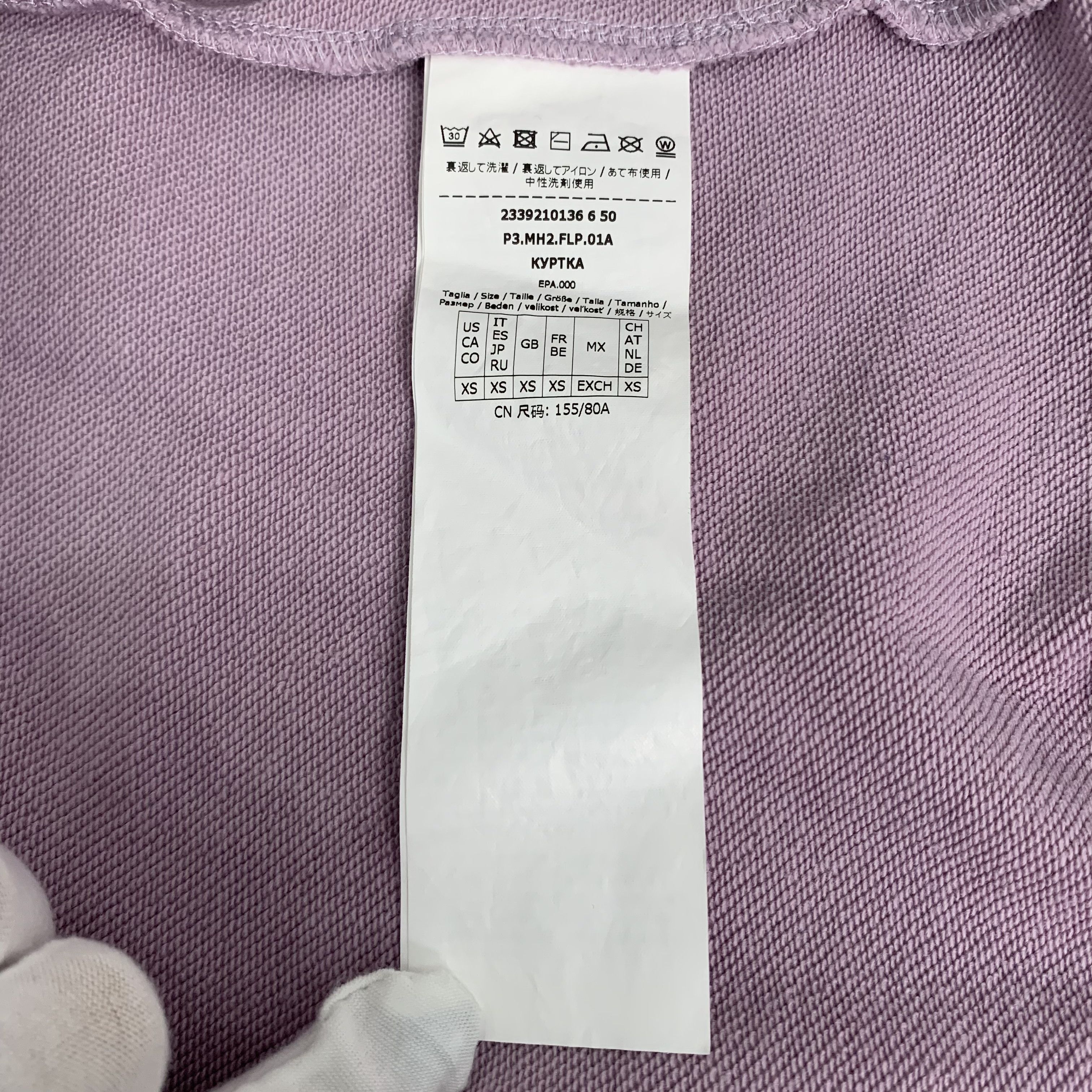 Max Mara MaxMara Hoodie – Purple Logo Print Cotton Hoodie (Size XS) Size XS / US 0-2 / IT 36-38 - 4 Thumbnail