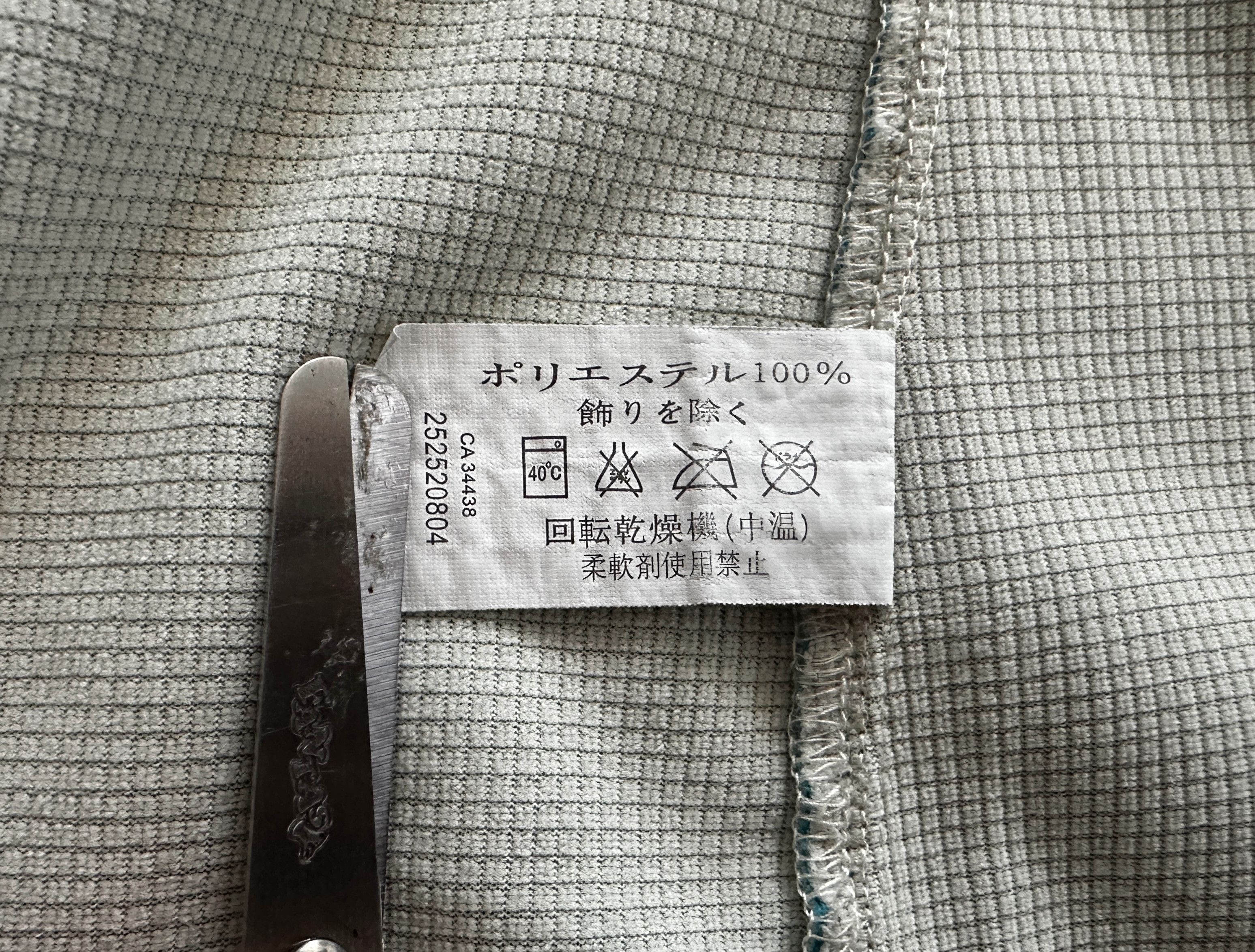Arc'teryx Arcteryx Epsilon AR Women's Softshell Turquoise Outdoor Size L / US 10 / IT 46 - 12 Thumbnail