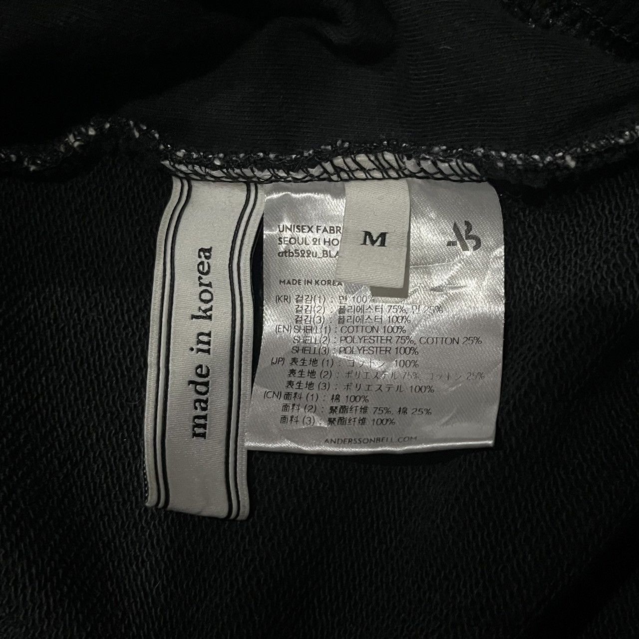 Andersson Bell Andersson Bell Black Fabric Contrast Hoodie Size US M / EU 48-50 / 2 - 12 Thumbnail
