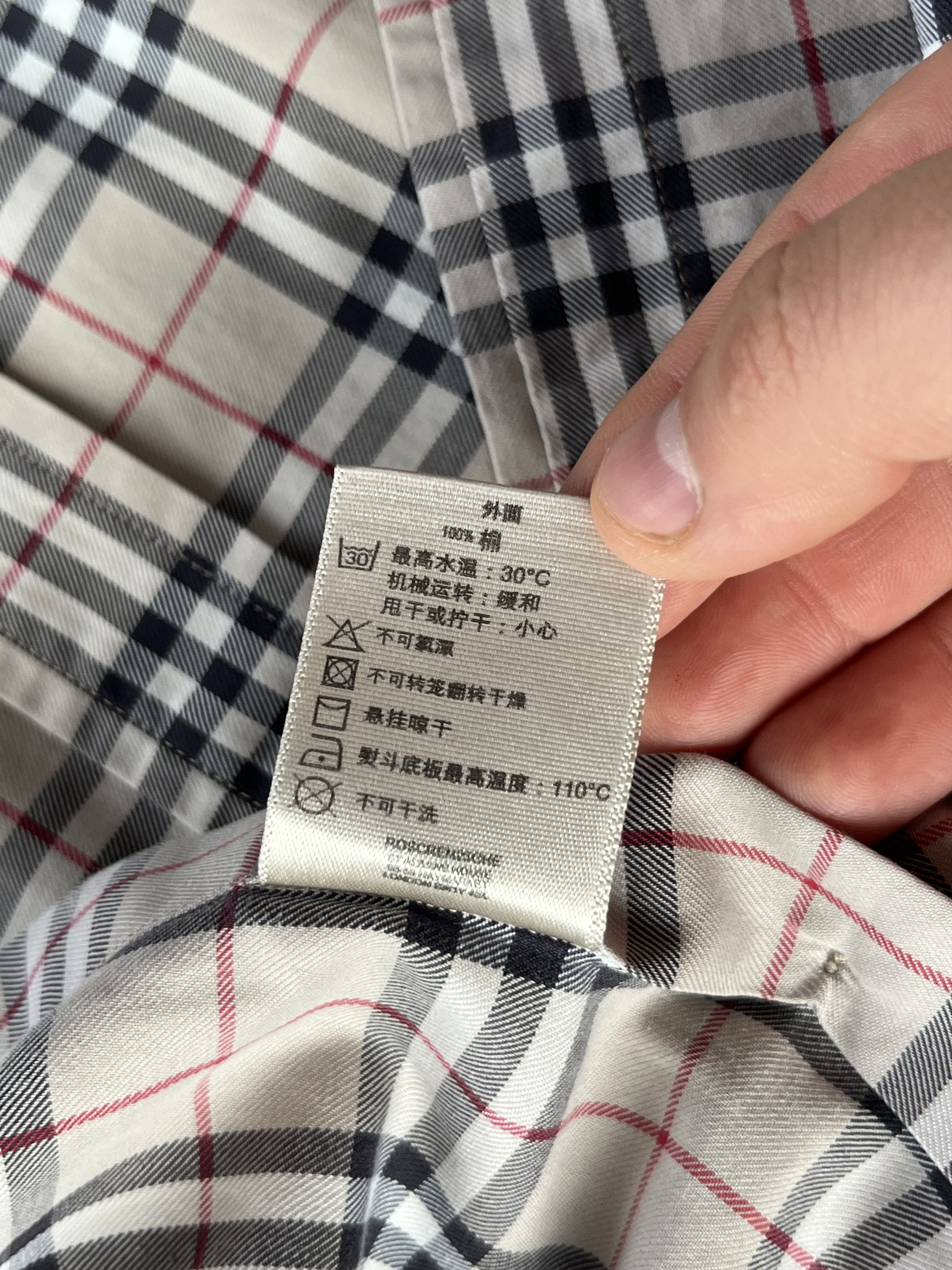 Burberry Luxury Shirt Burberry Monogram Slim Fit Made in Romania Size US M / EU 48-50 / 2 - 8 Thumbnail