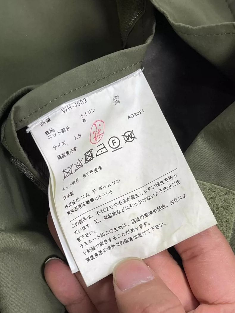 Comme des Garcons Comme Des Garcons Military trench coat Size US XS / EU 42 / 0 - 4 Thumbnail