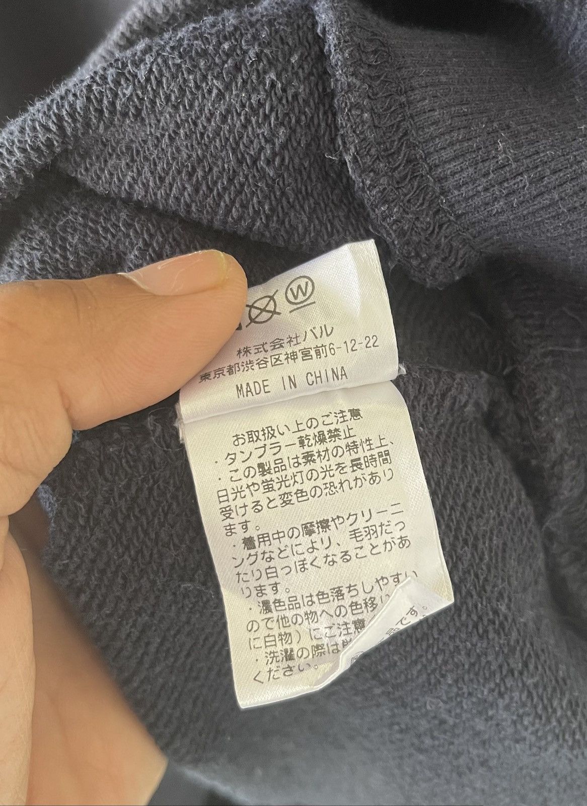 Other VINTAGE TOKYO GIRL SWEATSHIRT JAPAN Size US L / EU 52-54 / 3 - 5 Thumbnail