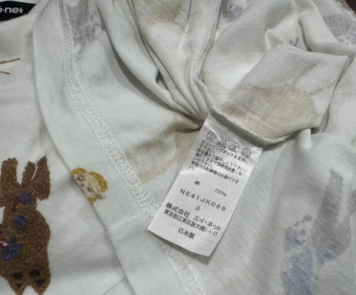 Ne-Net Ne-net Issey Miyaki Size US M / EU 48-50 / 2 - 4 Thumbnail