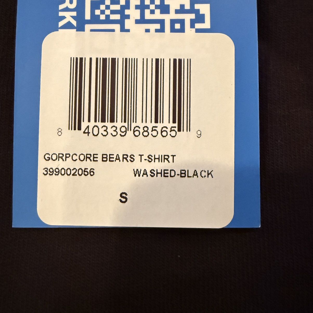 Market Market tee Size US S / EU 44-46 / 1 - 9 Thumbnail