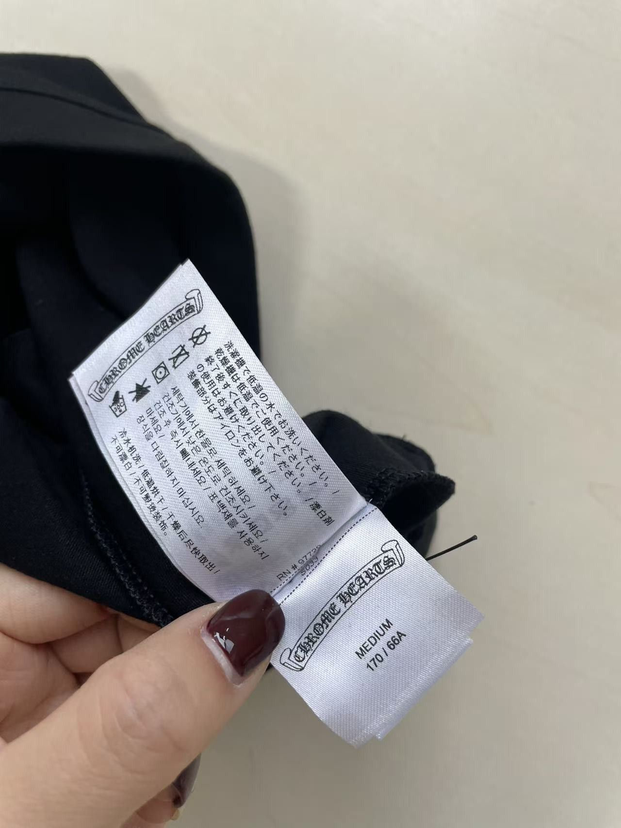 Chrome Hearts Chrome Hearts Horseshoe Logo Spellout Black Leggings Size 24" / US 00 / IT 34 - 9 Thumbnail