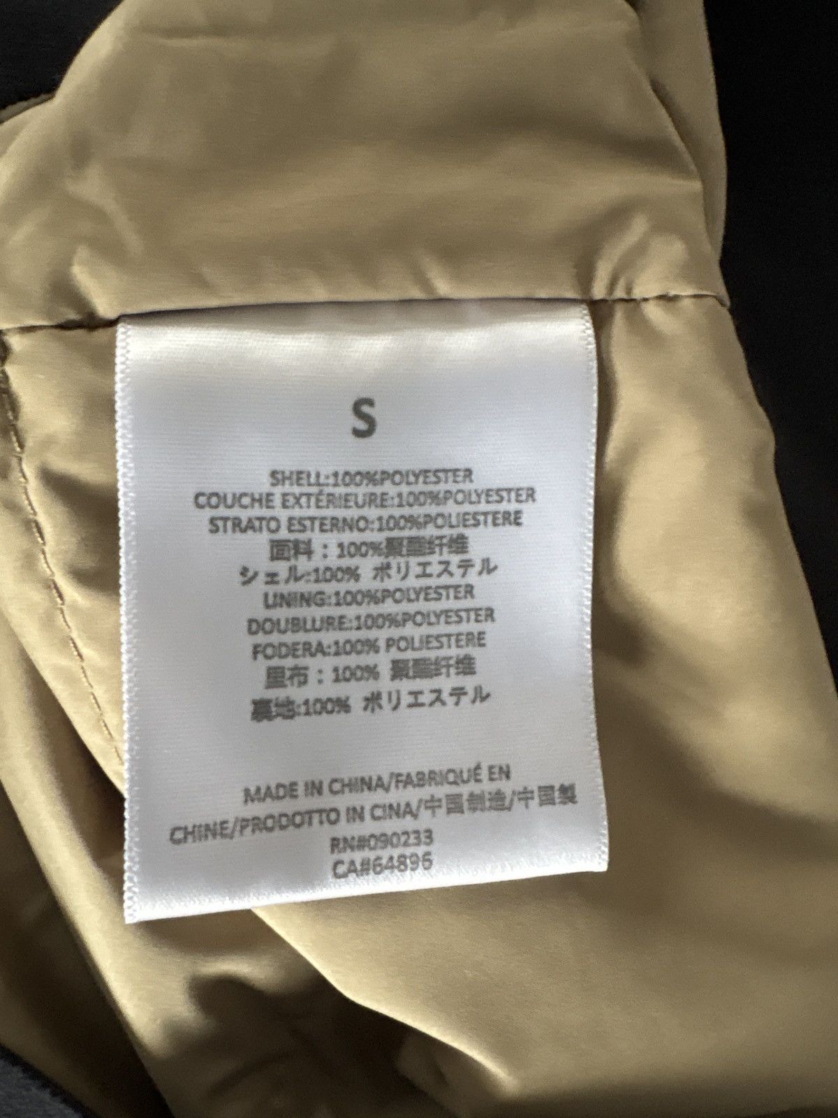 Other Fear Of God Essentials Puffer Pants Size US 31 - 3 Thumbnail