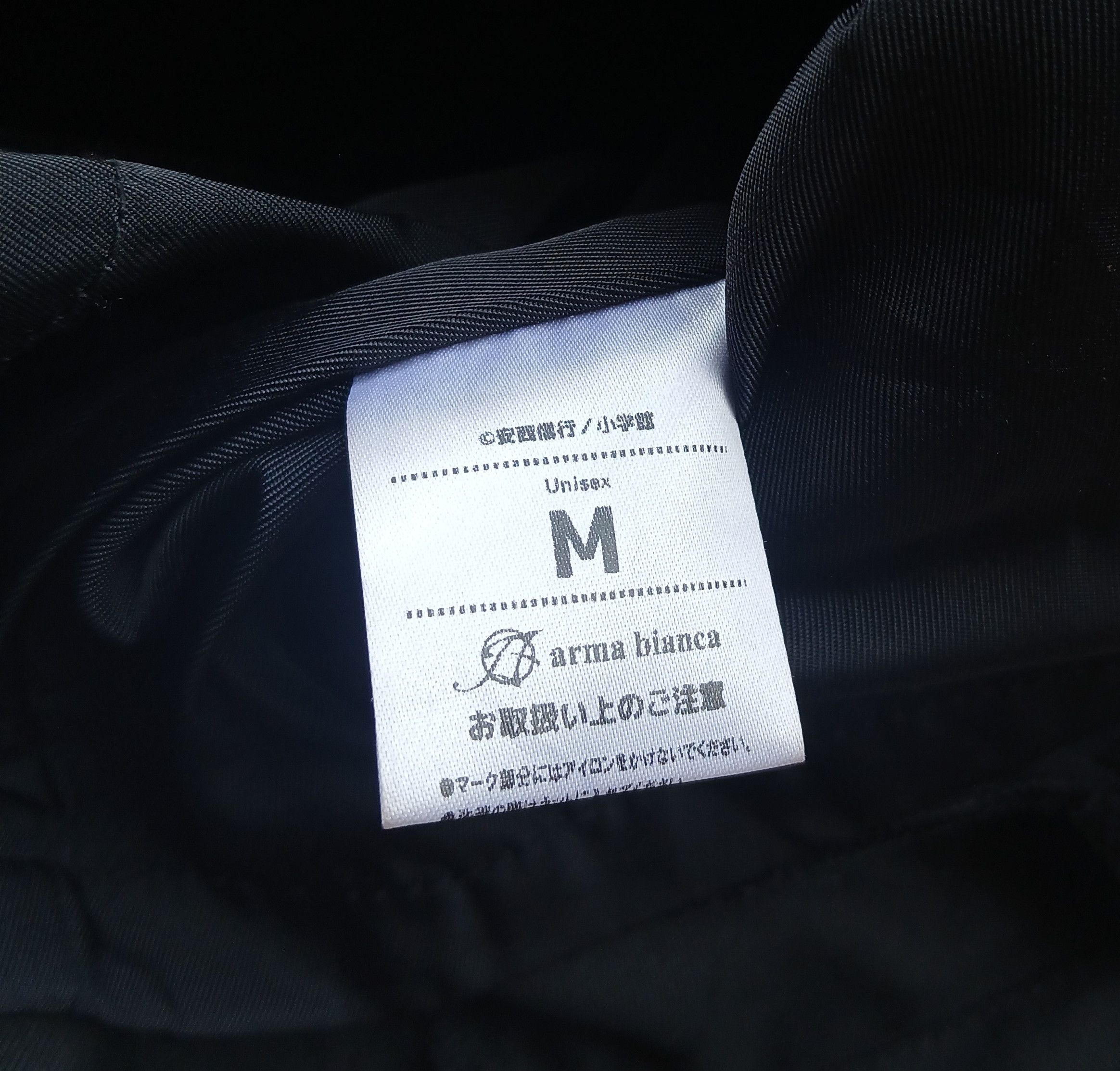 Anime Work jacket casual canvas anime flame of recca official Size US M / EU 48-50 / 2 - 9 Thumbnail