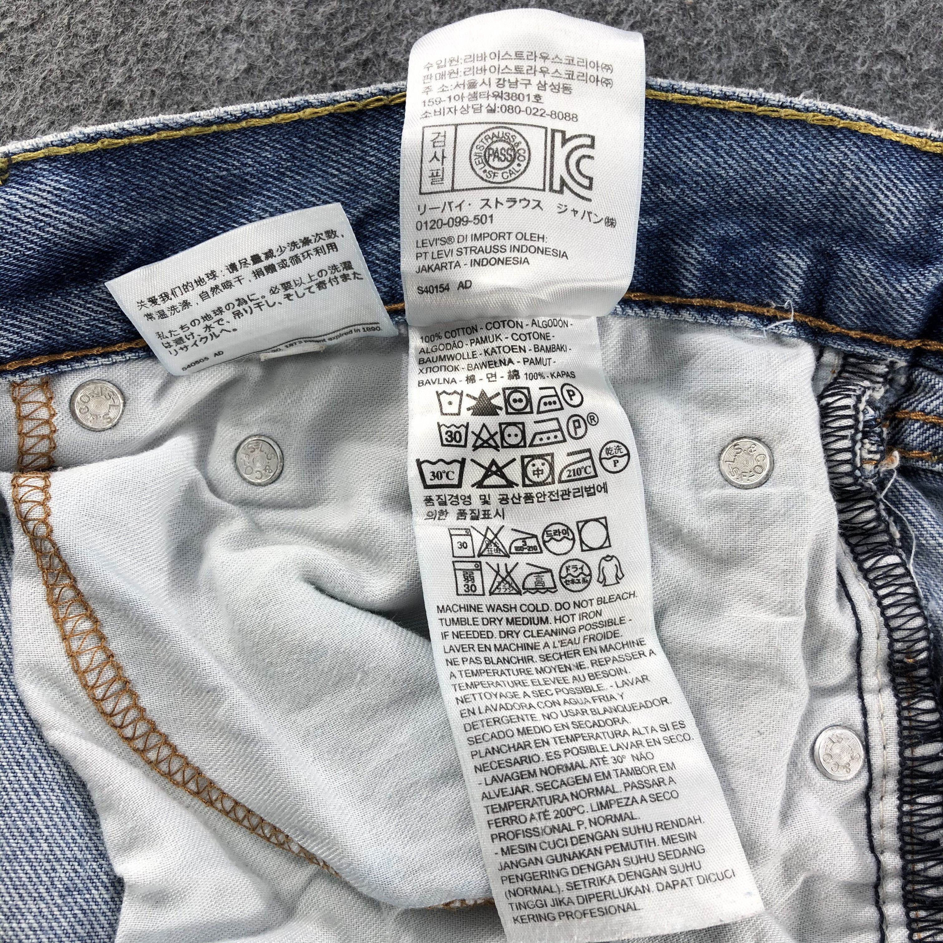 Levi's Vintage Light Wash Levis 505 Jeans-J1234 Size US 36 / EU 52 - 10 Thumbnail