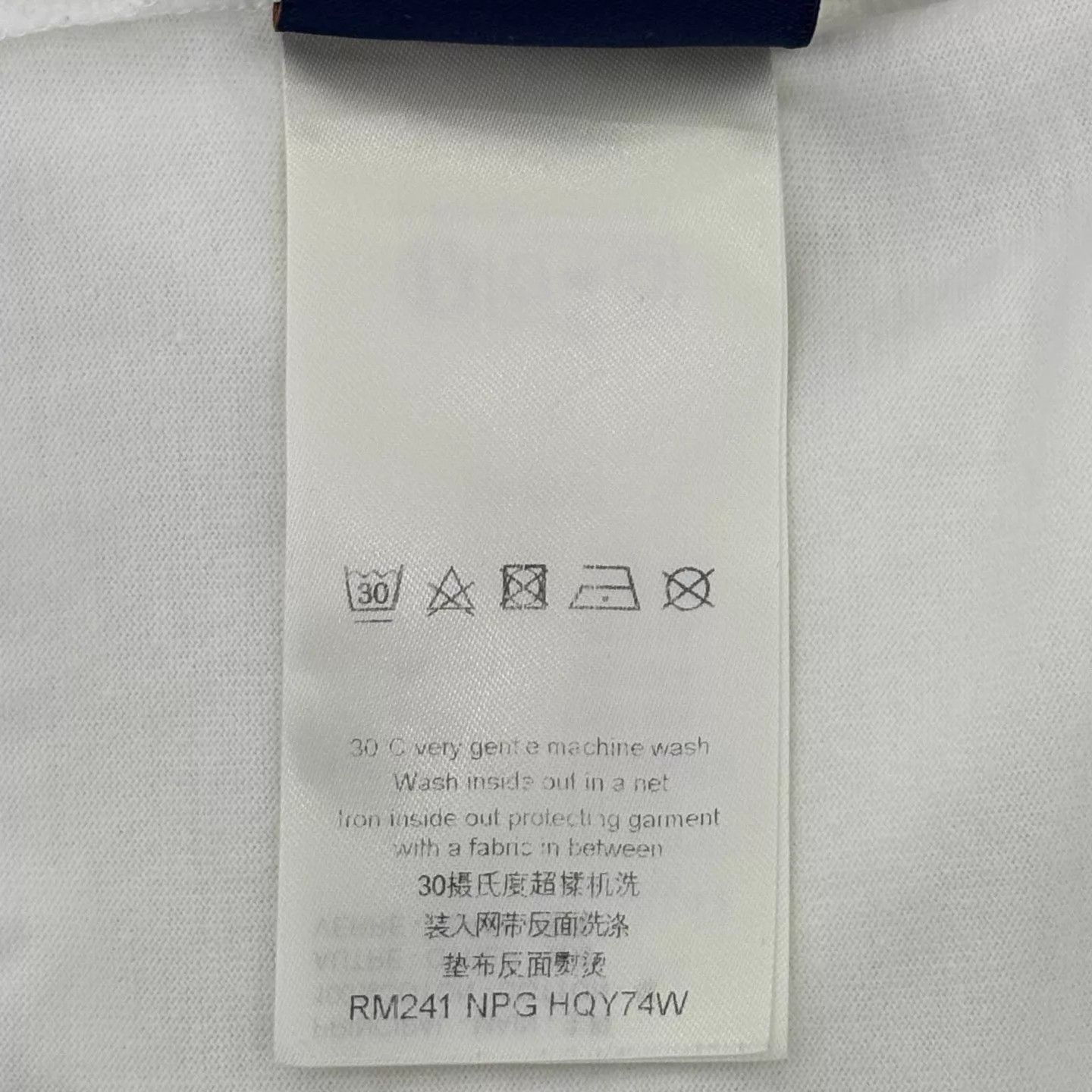 Louis Vuitton LV Dragon & Dragonball White SS Tee M (New) Size US M / EU 48-50 / 2 - 4 Thumbnail