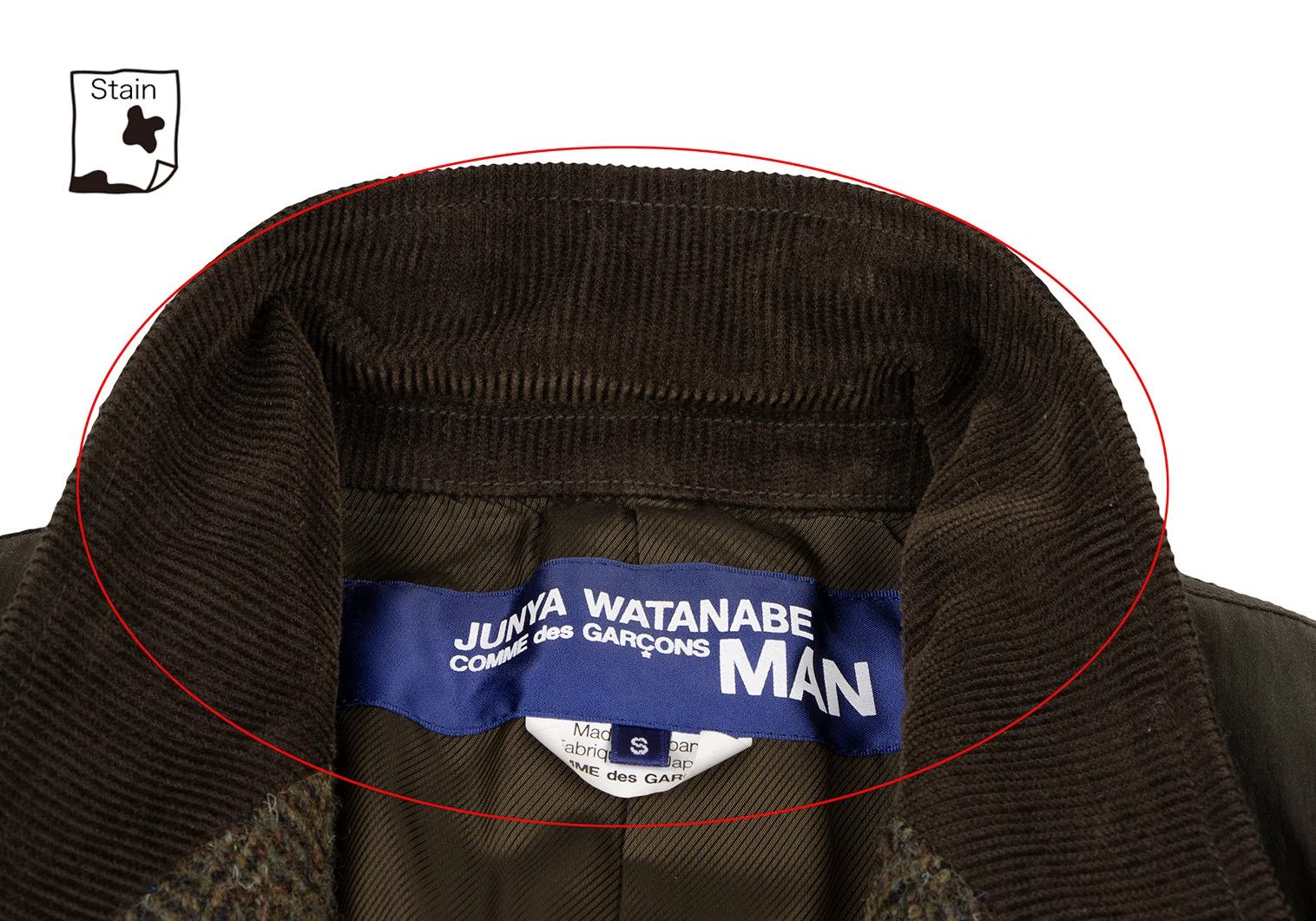 Junya Watanabe T Jacket in Khaki with Mixed Fabrics Size US S / EU 44-46 / 1 - 3 Thumbnail