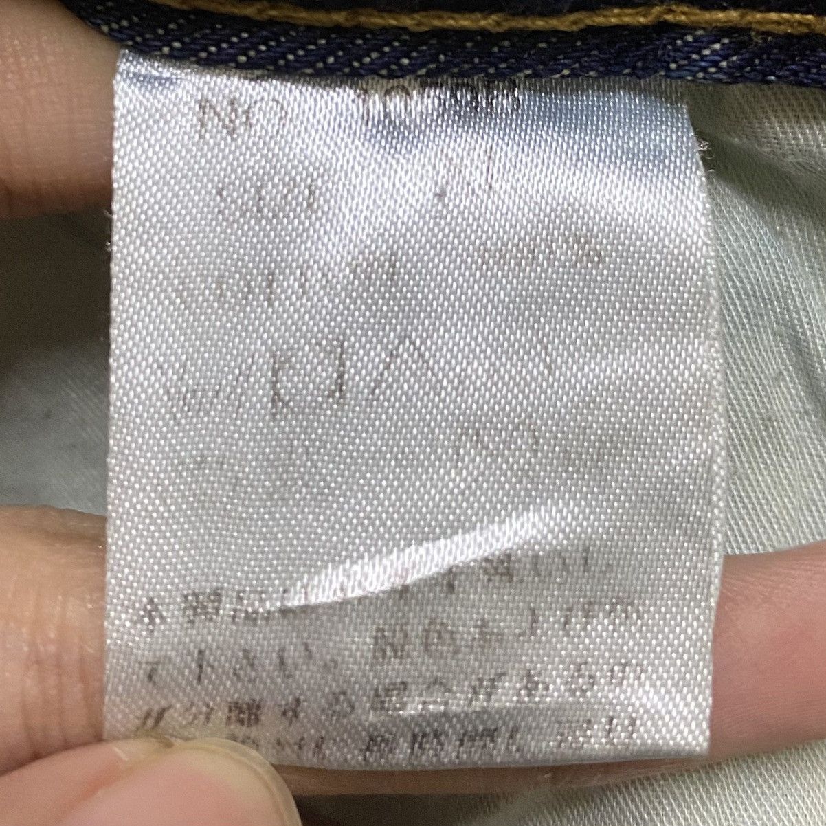 Japanese Brand Very Rare Design Vintage Japanese Brand Jeans 1990s Size US 35 - 9 Thumbnail