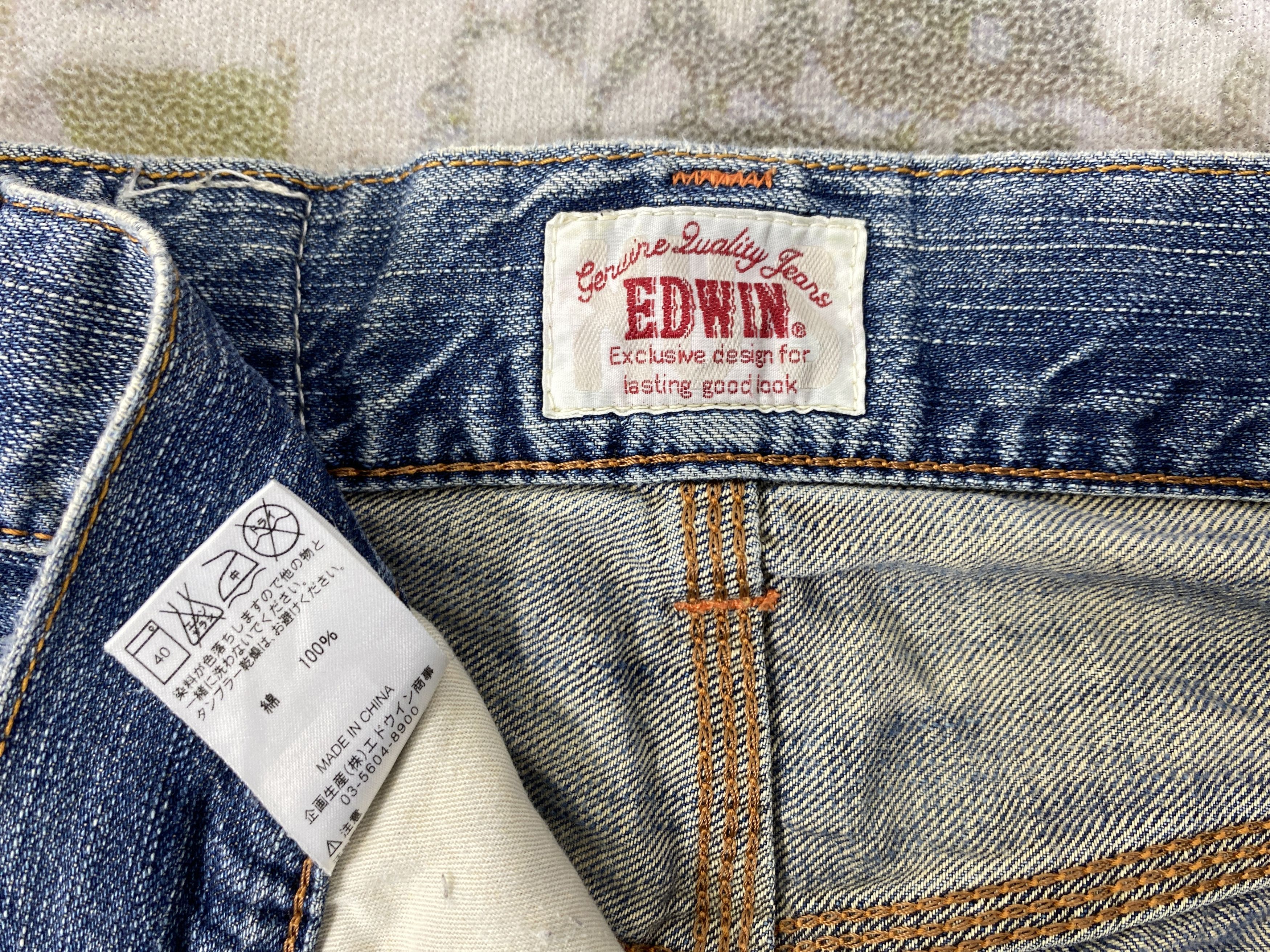 If Six Was Nine Faded Blue Vintage Edwin Jeans 33x33 - JN3054 Size US 33 - 10 Thumbnail