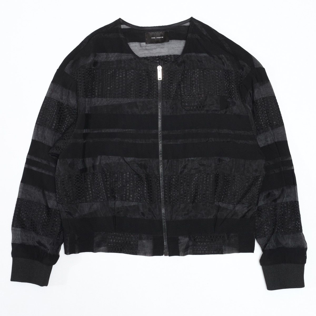 Cop Copine Cop Copine Dragueur Blouson Mesh Viscose Jacket Black Size S / US 4 / IT 40 - 2 Thumbnail