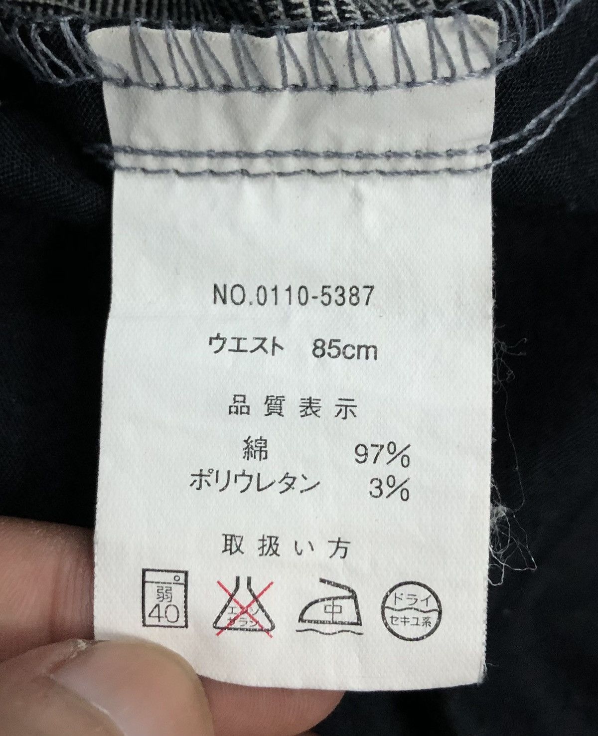 Japanese Brand Vintage Sorridere Pants Size US 35 - 18 Thumbnail
