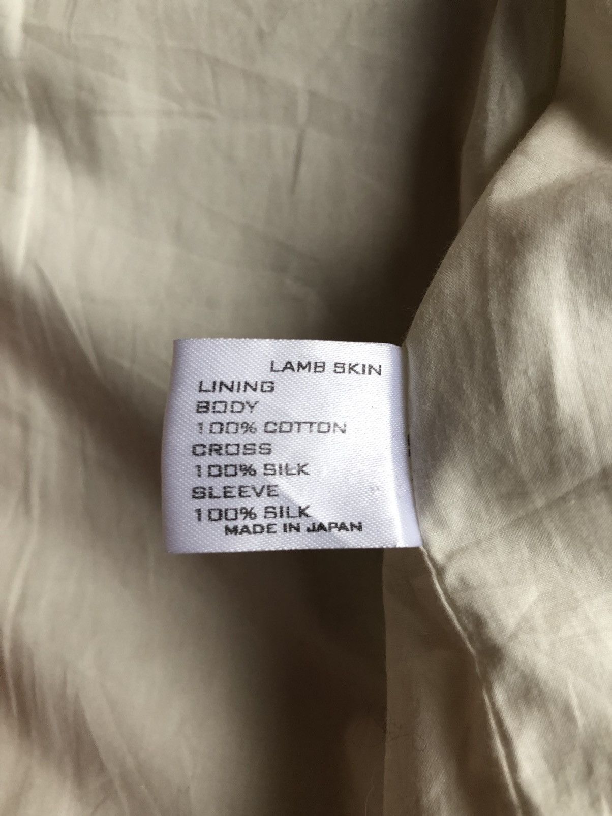 Number (N)ine Vtg 2006 S/S Number (N)ine Lambskin Leather Jacket Size US S / EU 44-46 / 1 - 24 Thumbnail