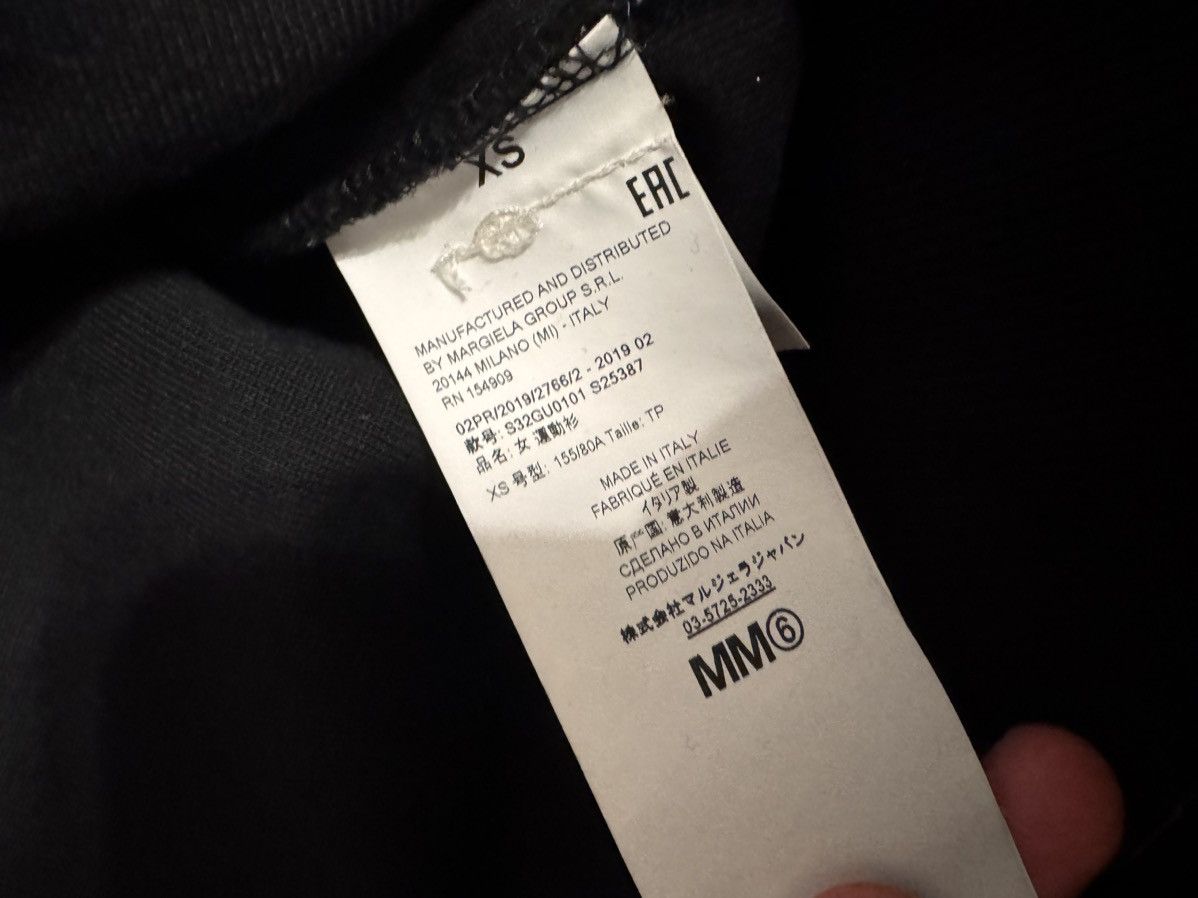 Maison Margiela Maison Margiela Oversized Hoodie Size US L / EU 52-54 / 3 - 7 Thumbnail