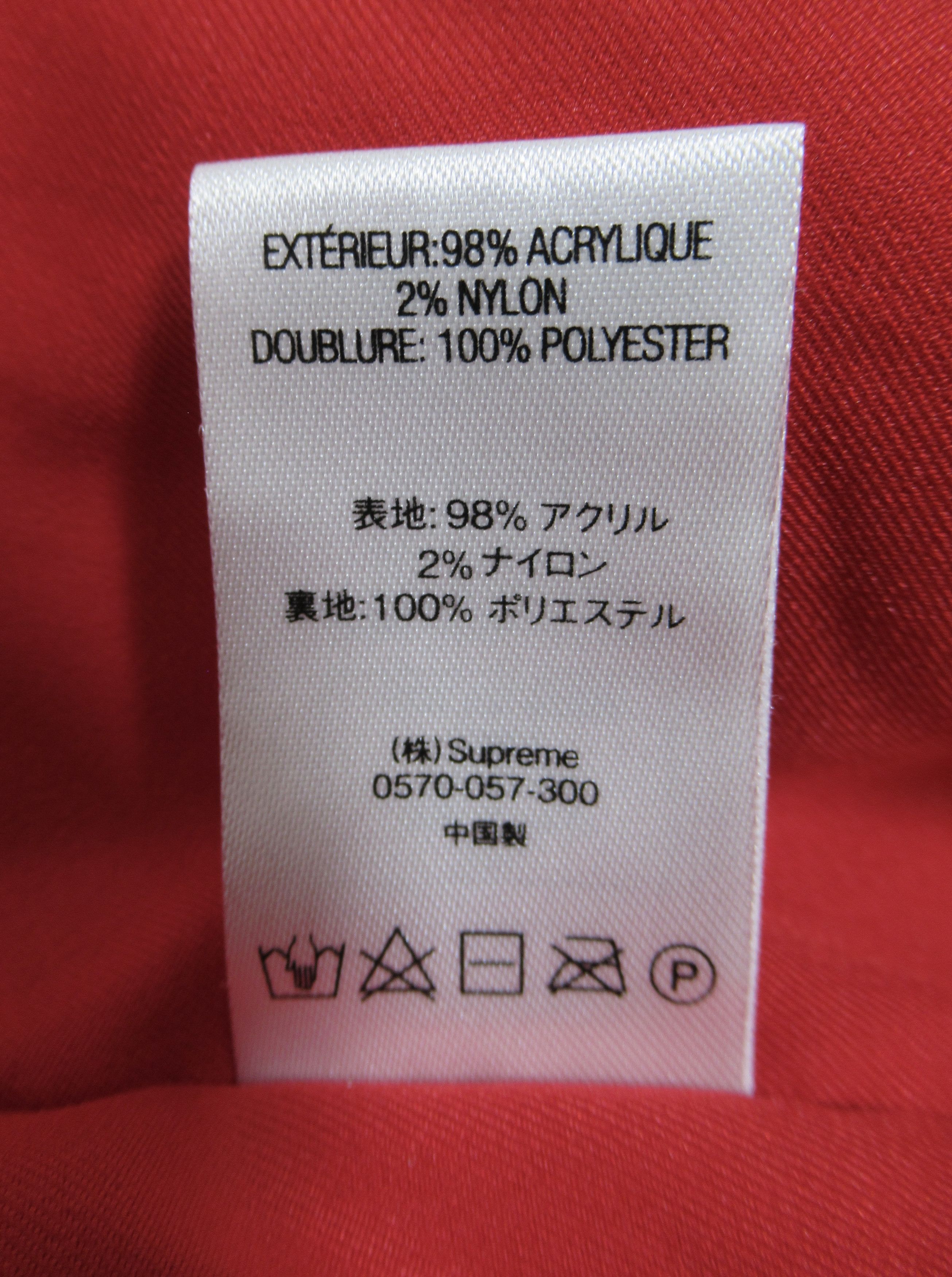 Supreme Supreme Men's Chullo Windstopper® Zip Up Sweater Red Size L Size US L / EU 52-54 / 3 - 12 Thumbnail