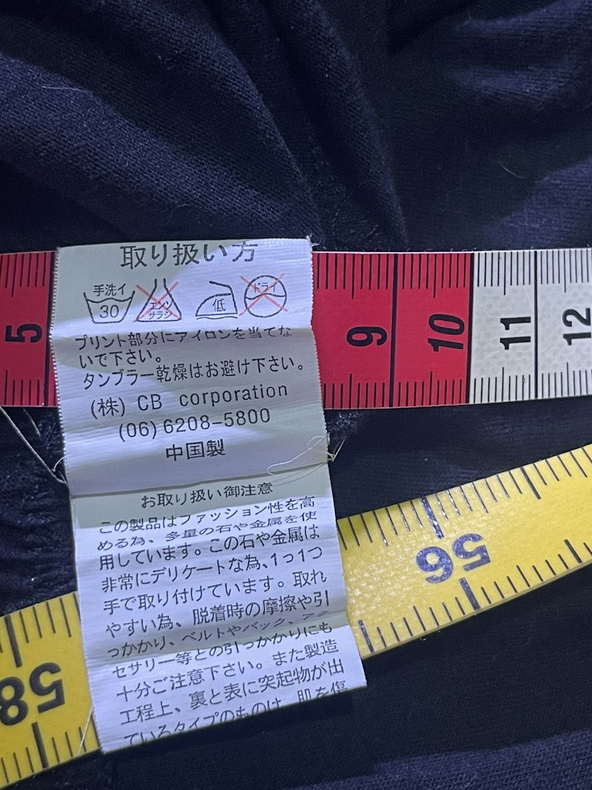 Japanese Brand Y2K AMBROSIAL short sleeve tshirt women's Size S / US 4 / IT 40 - 6 Thumbnail