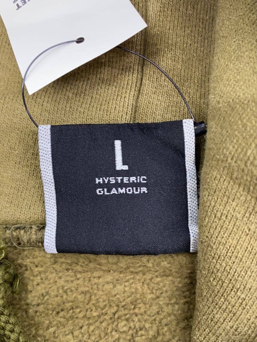 Hysteric Glamour Trip Hoodie Size US L / EU 52-54 / 3 - 4 Thumbnail