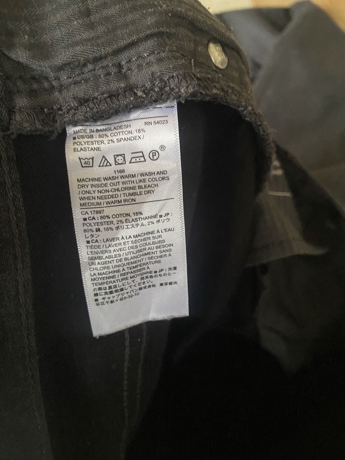 Banana Republic × Vintage Vintage banana republic slim fit travel jean Size US 30 / EU 46 - 8 Thumbnail